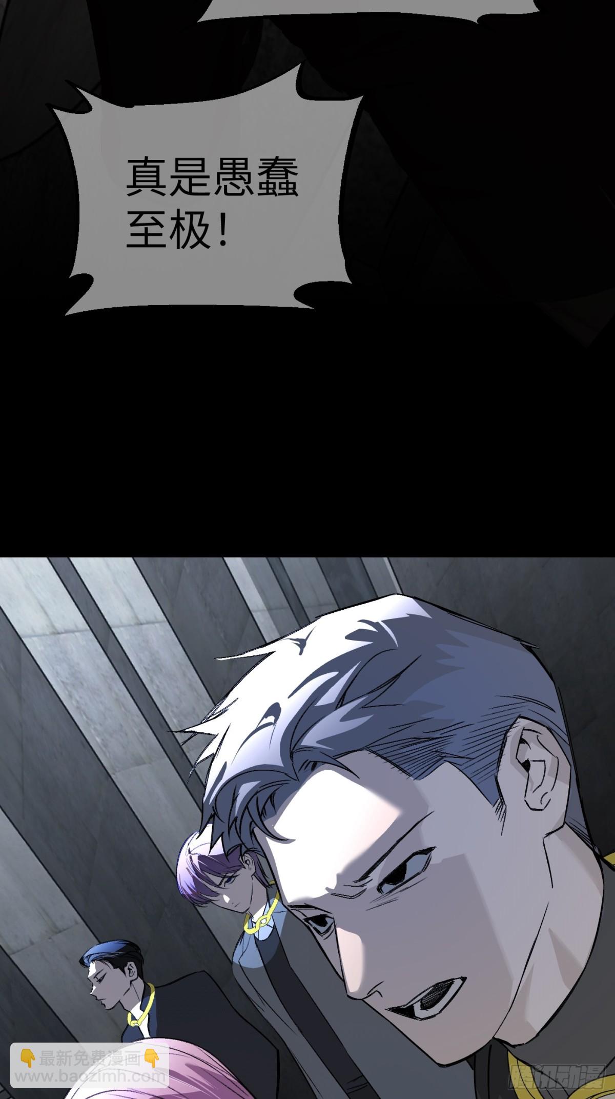 08-敌人还是伙伴(1/3)-第10话