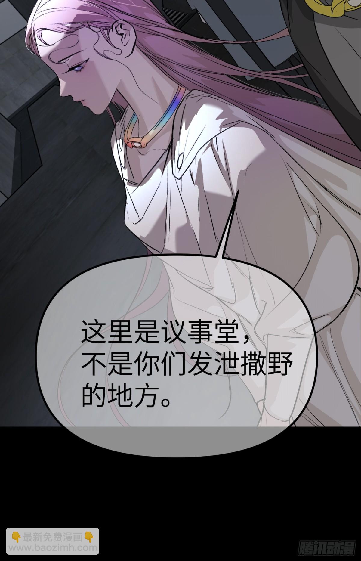 08-敌人还是伙伴(1/3)-第10话