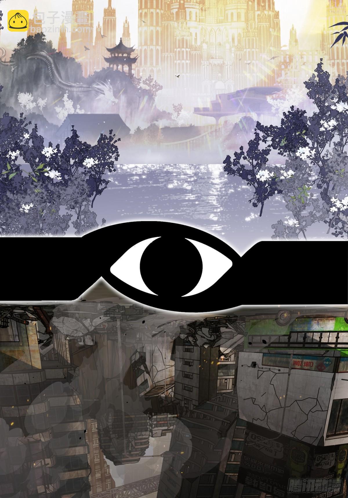 08-敌人还是伙伴(1/3)-第10话