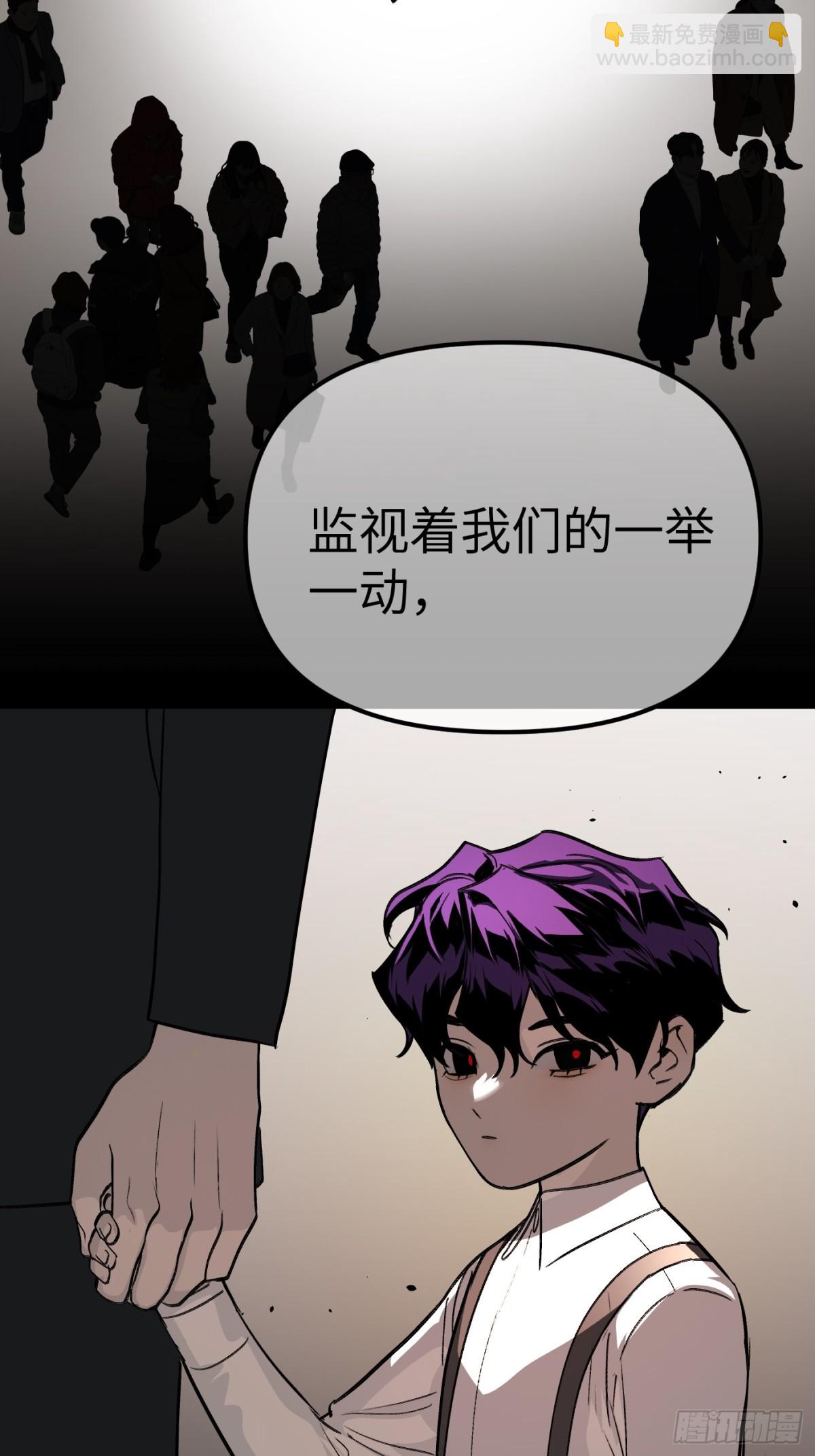 08-敌人还是伙伴(1/3)-第10话