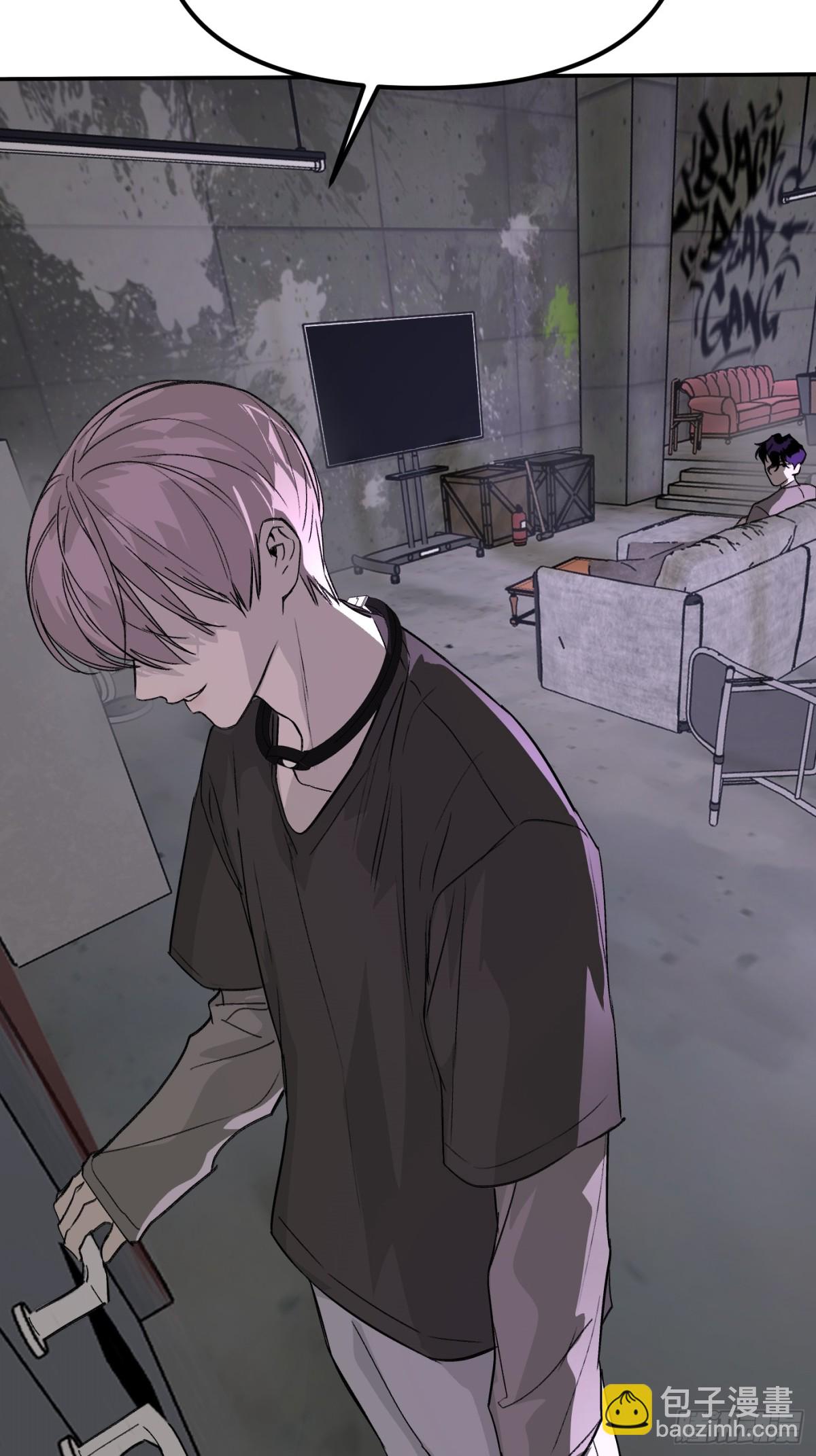 08-敌人还是伙伴(1/3)-第10话