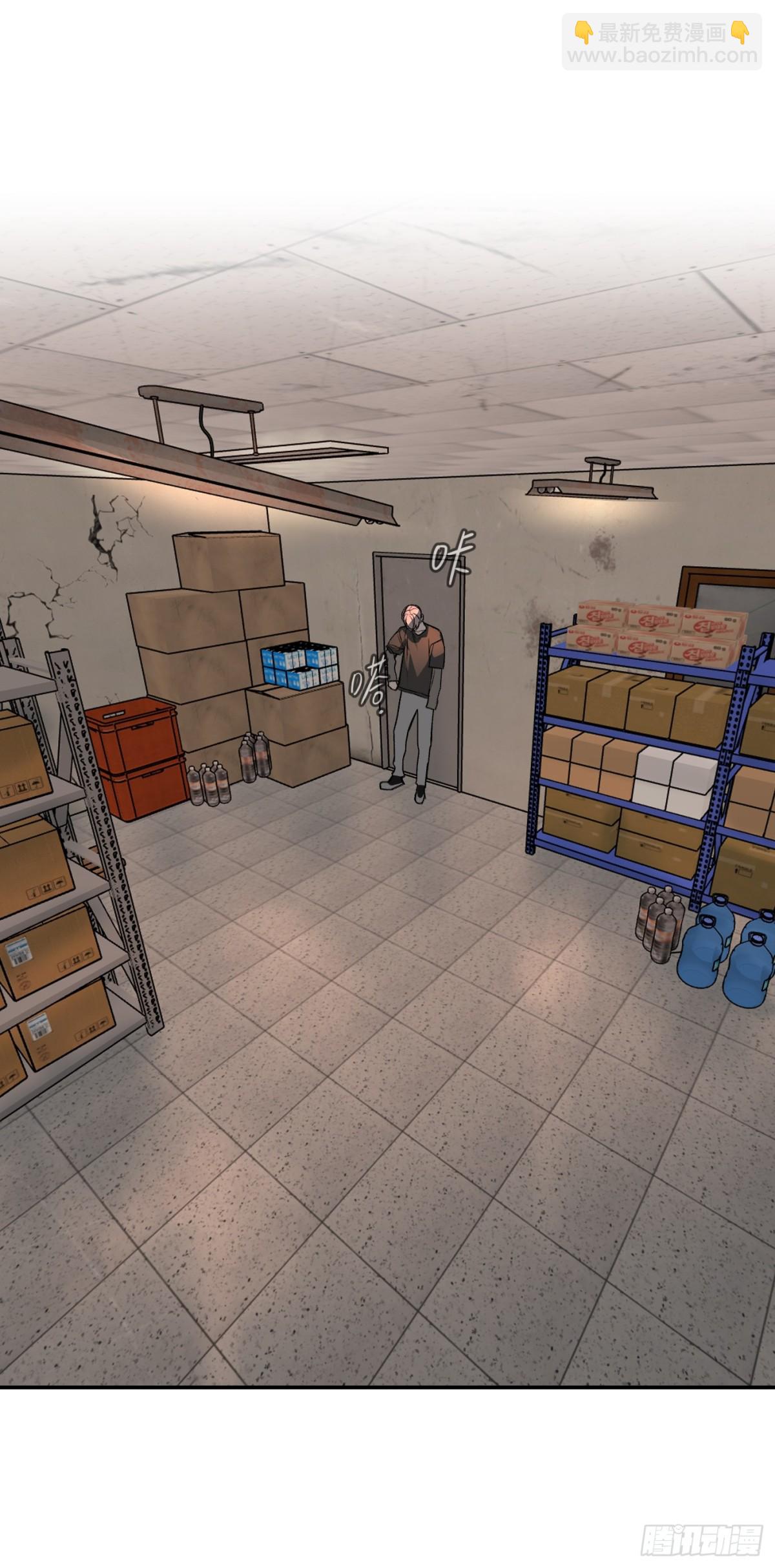 08-敌人还是伙伴(1/3)-第10话