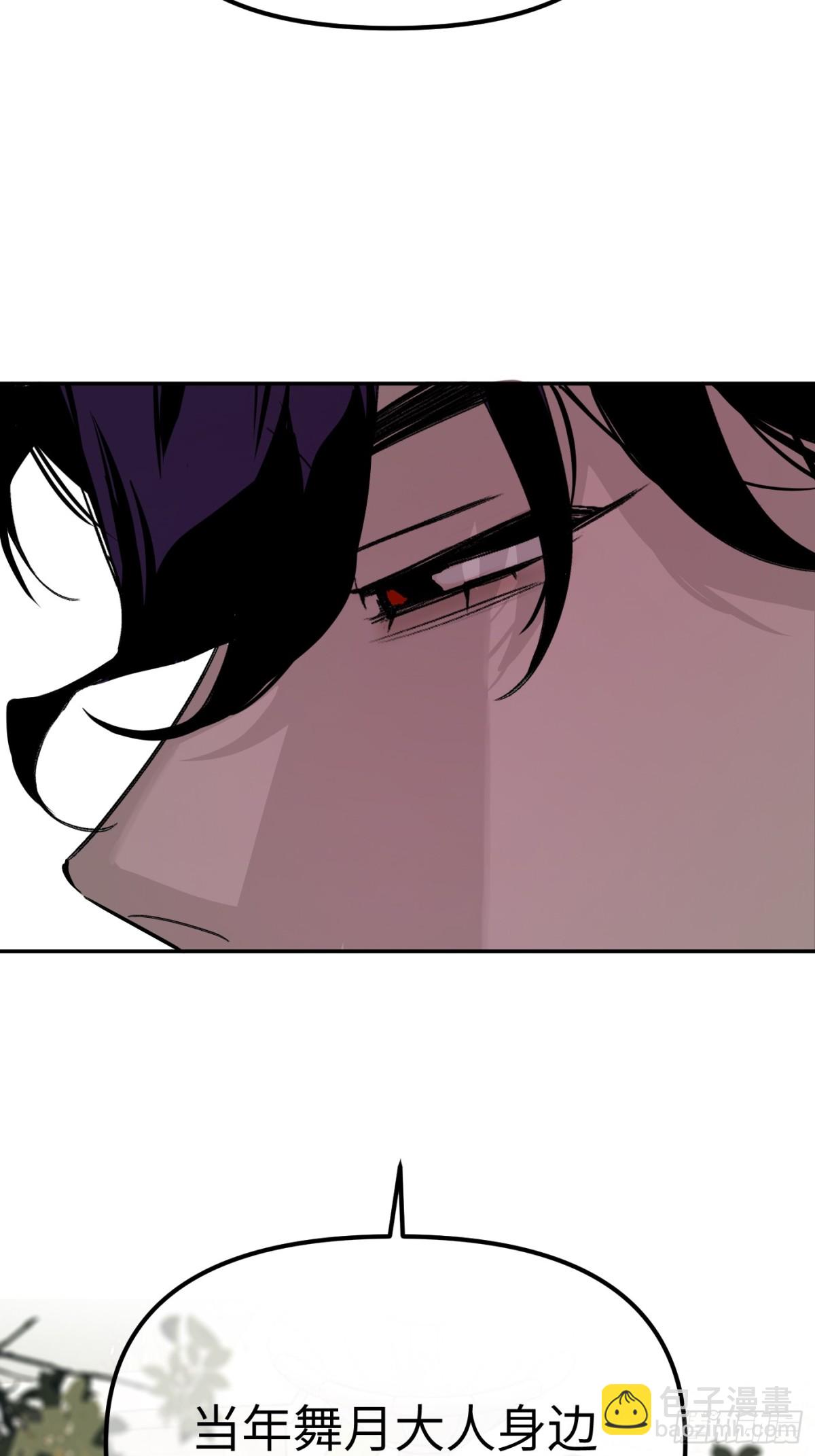 08-敌人还是伙伴(1/3)-第10话