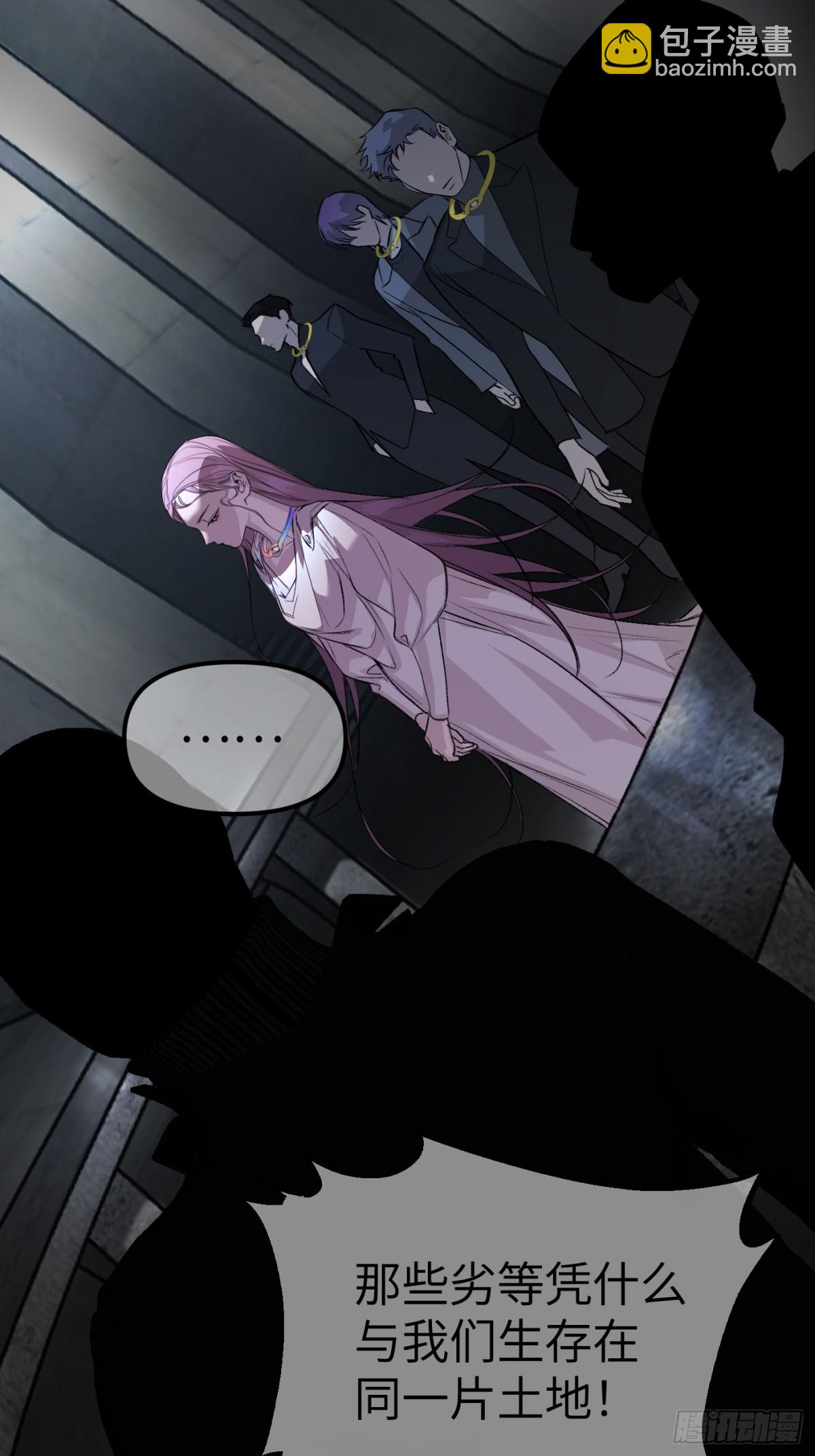 08-敌人还是伙伴(1/3)-第10话