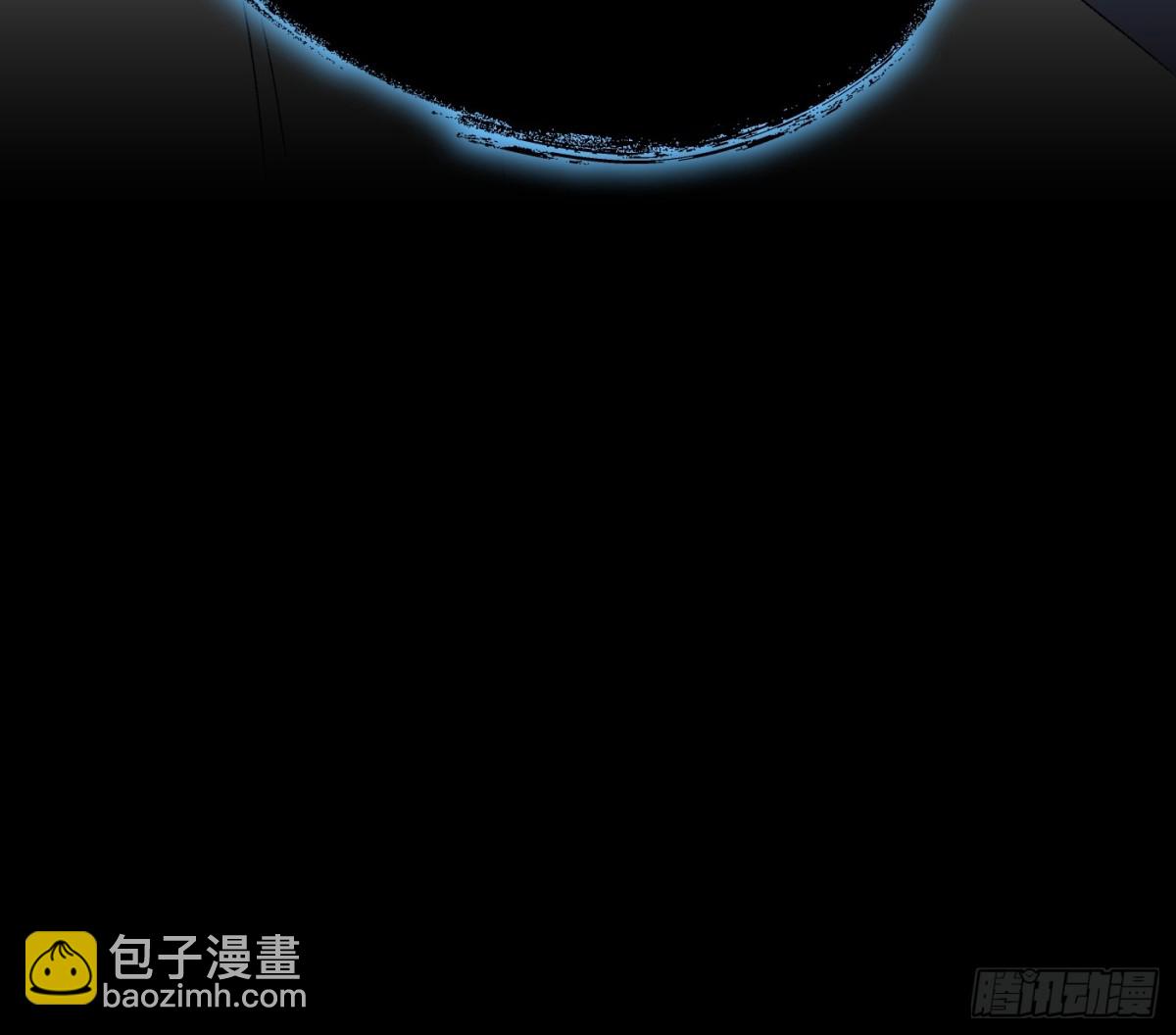 惡之環 - 12-拿出覺悟(1/2) - 5