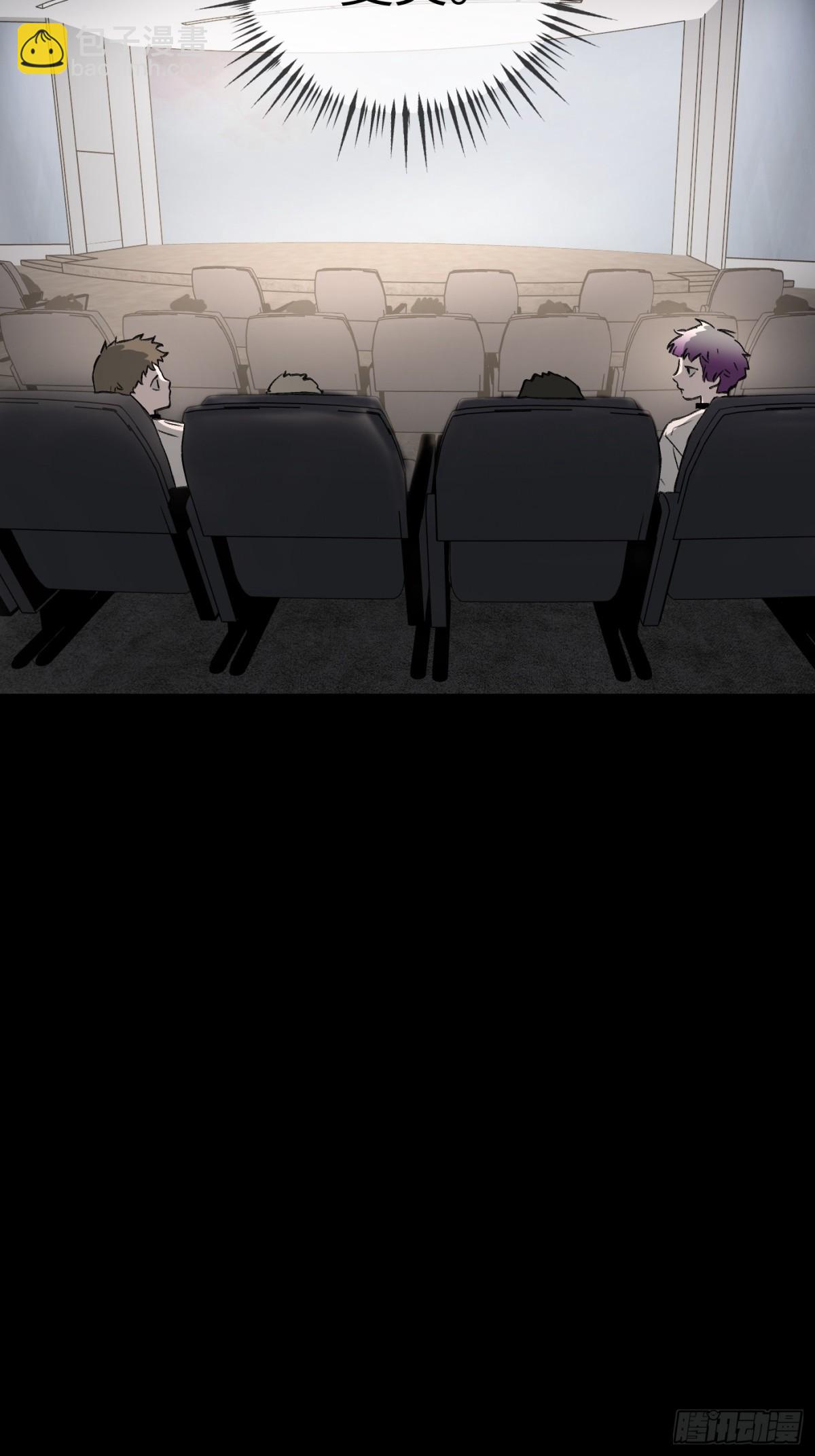 18-燃烧的炉（下）(1/3)-第20话