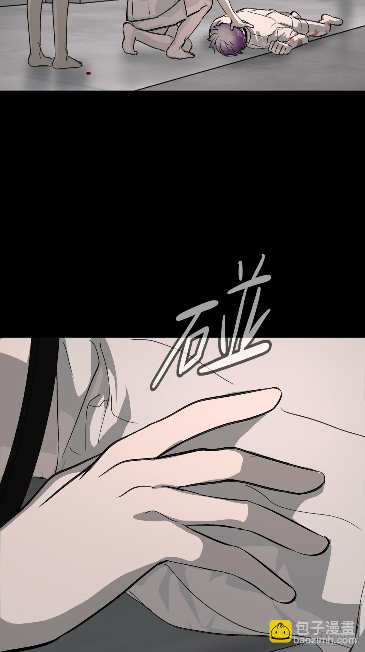 18-燃烧的炉（下）(1/3)-第20话