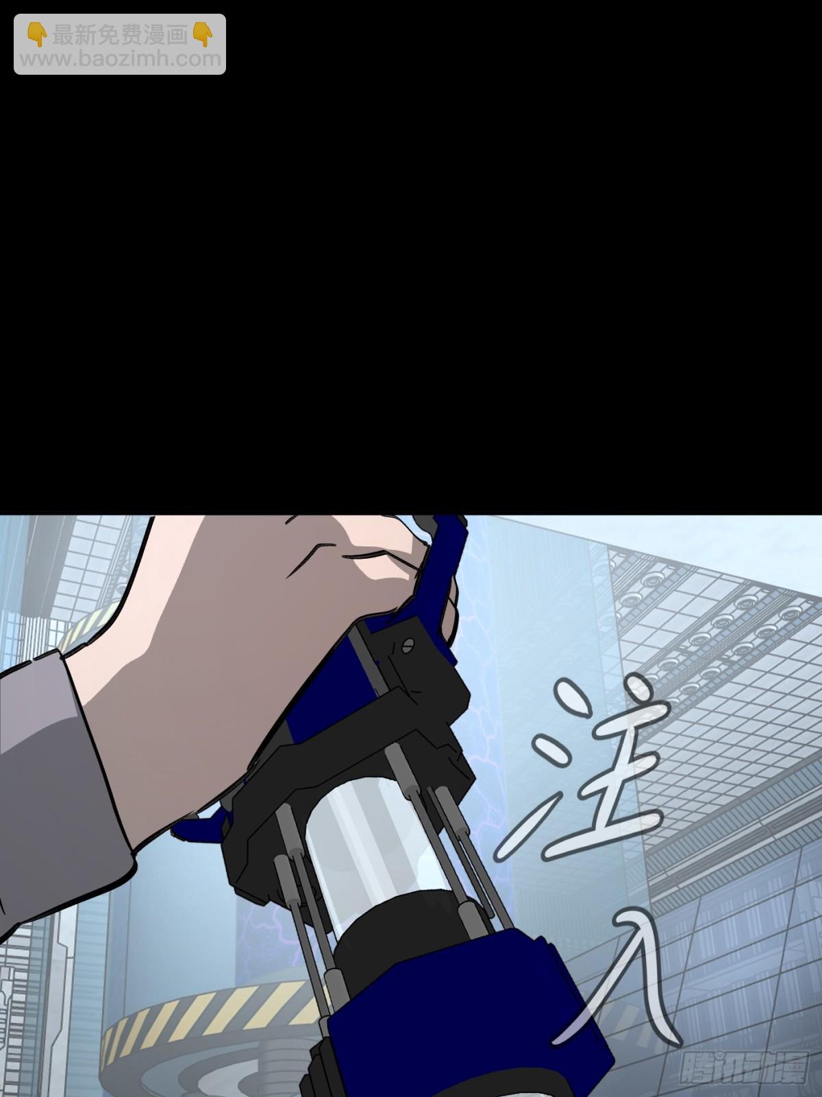 18-燃烧的炉（下）(1/3)-第20话