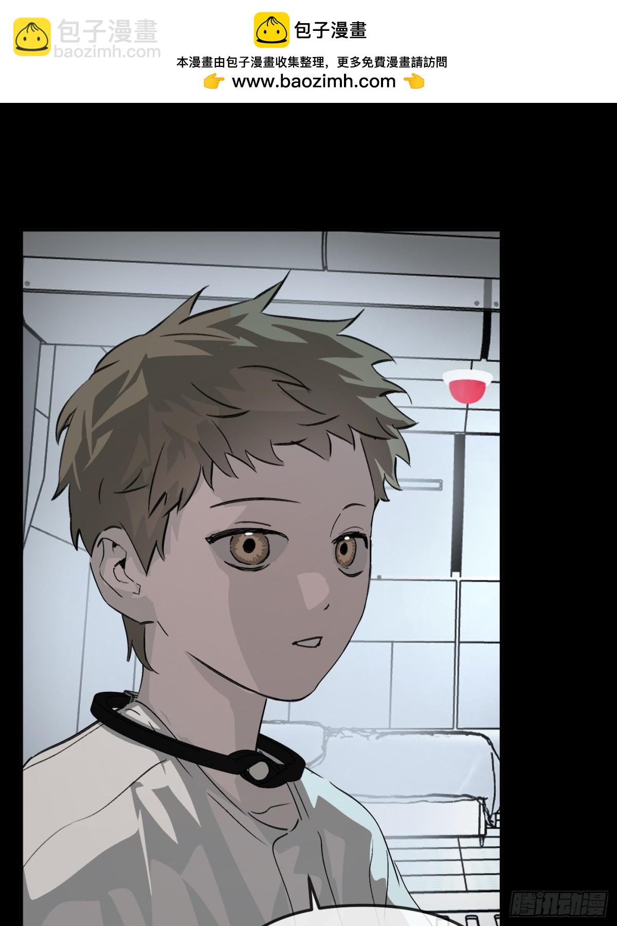 18-燃烧的炉（下）(1/3)-第20话