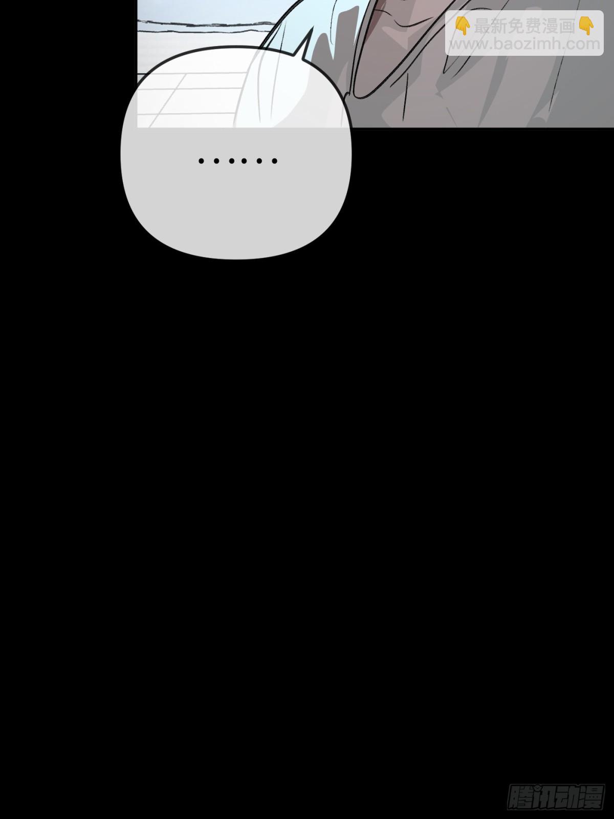 18-燃烧的炉（下）(1/3)-第20话