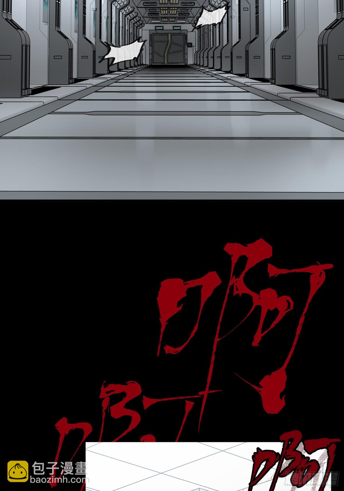 18-燃烧的炉（下）(1/3)-第20话