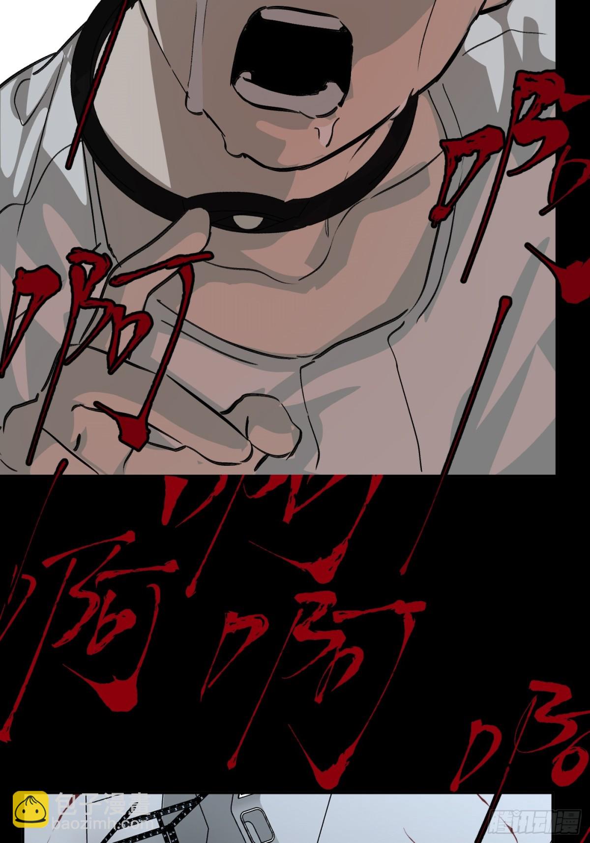 18-燃烧的炉（下）(1/3)-第20话