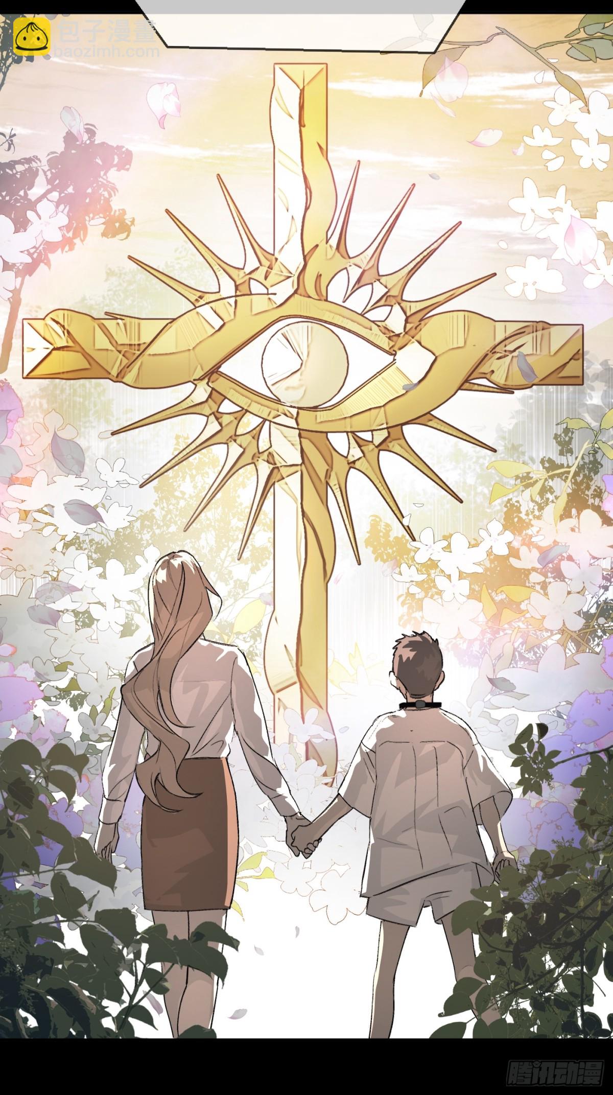 18-燃烧的炉（下）(1/3)-第20话