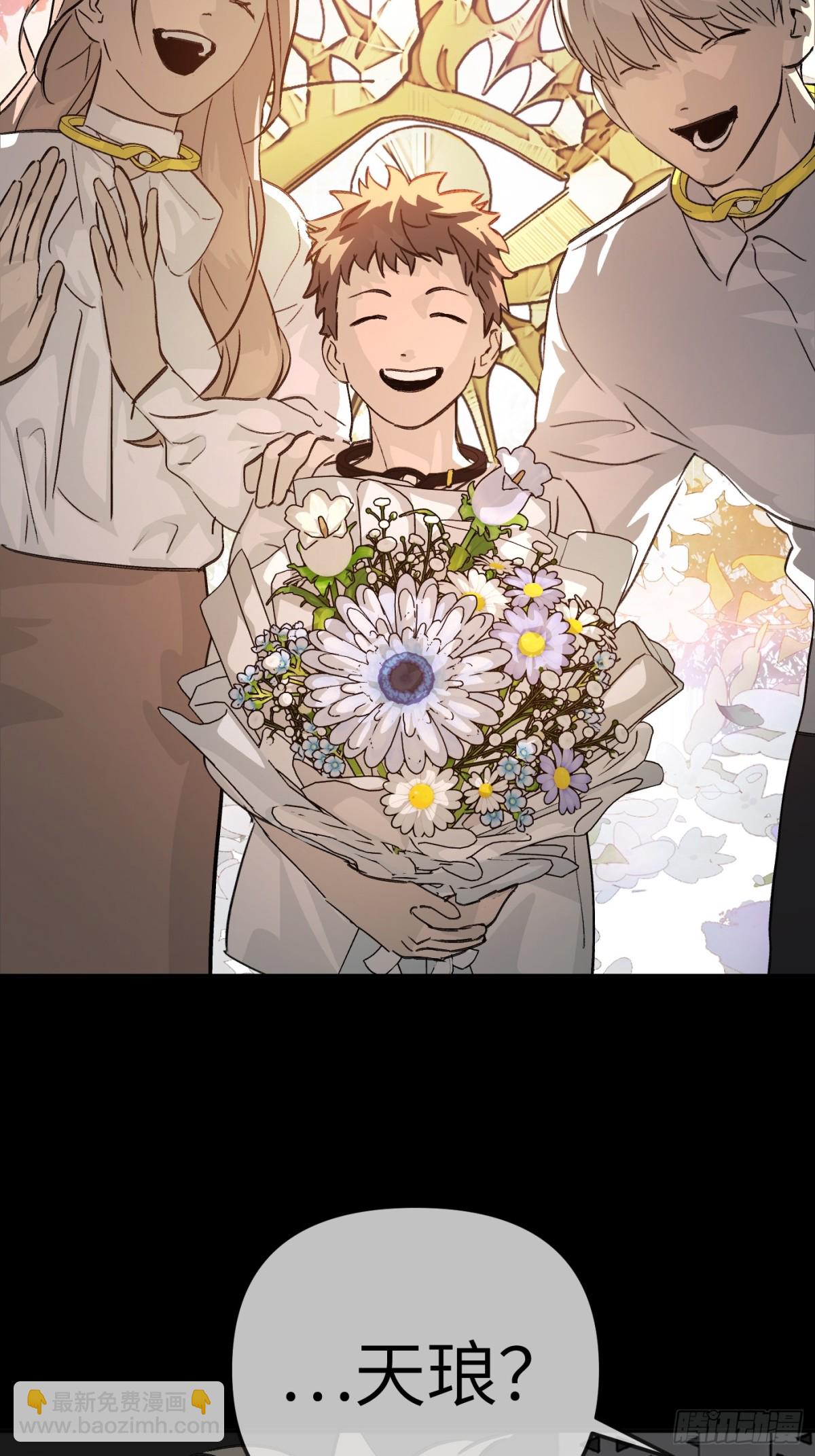 18-燃烧的炉（下）(1/3)-第20话