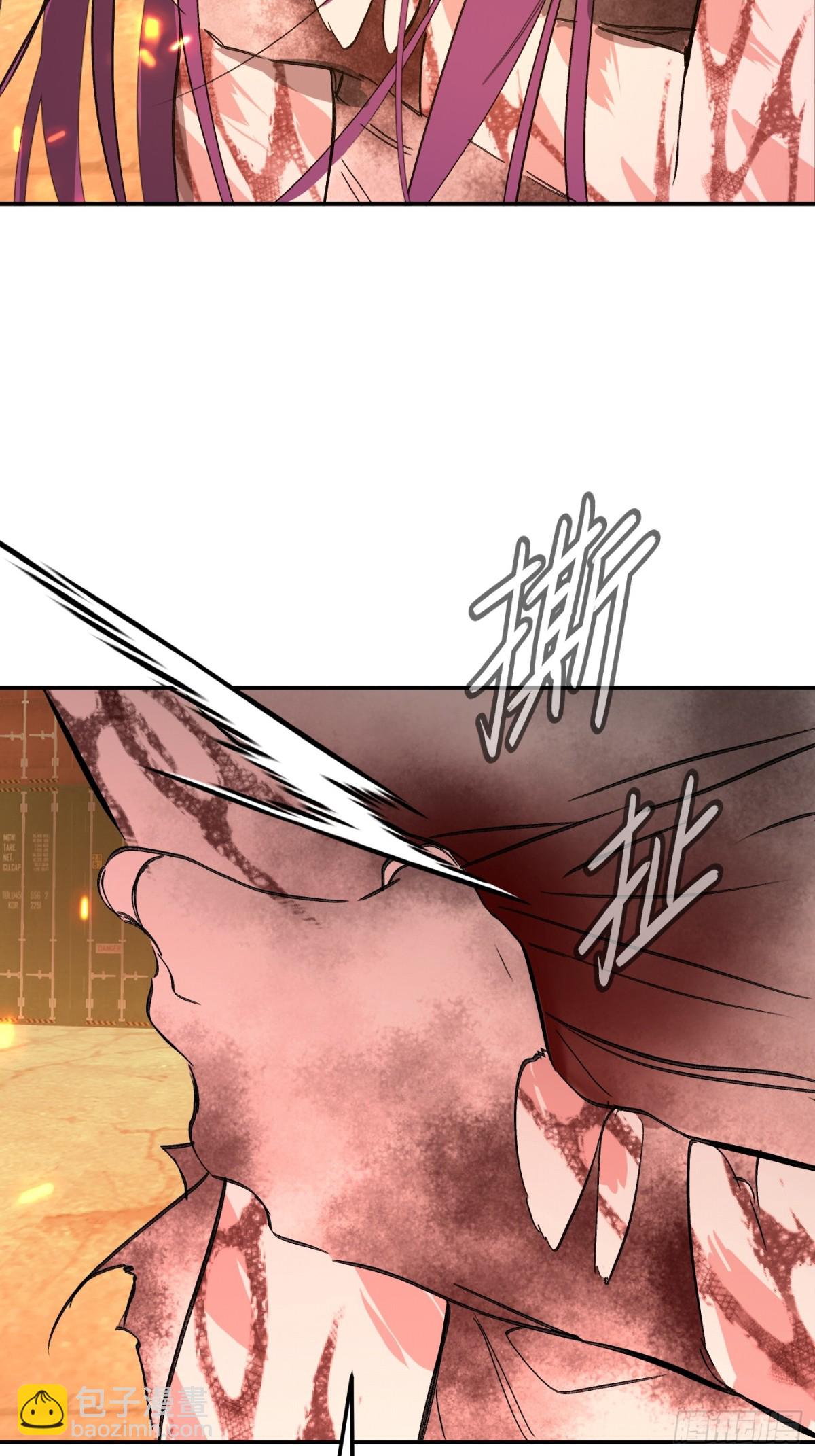 25-雷暴中心(1/3)-第28话