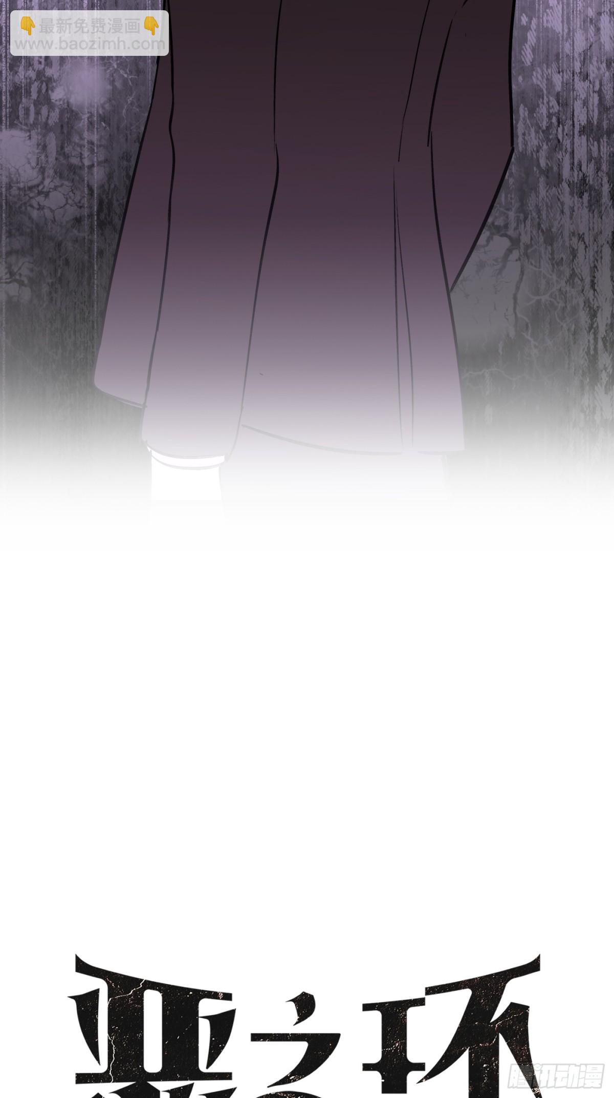 25-雷暴中心(1/3)-第28话