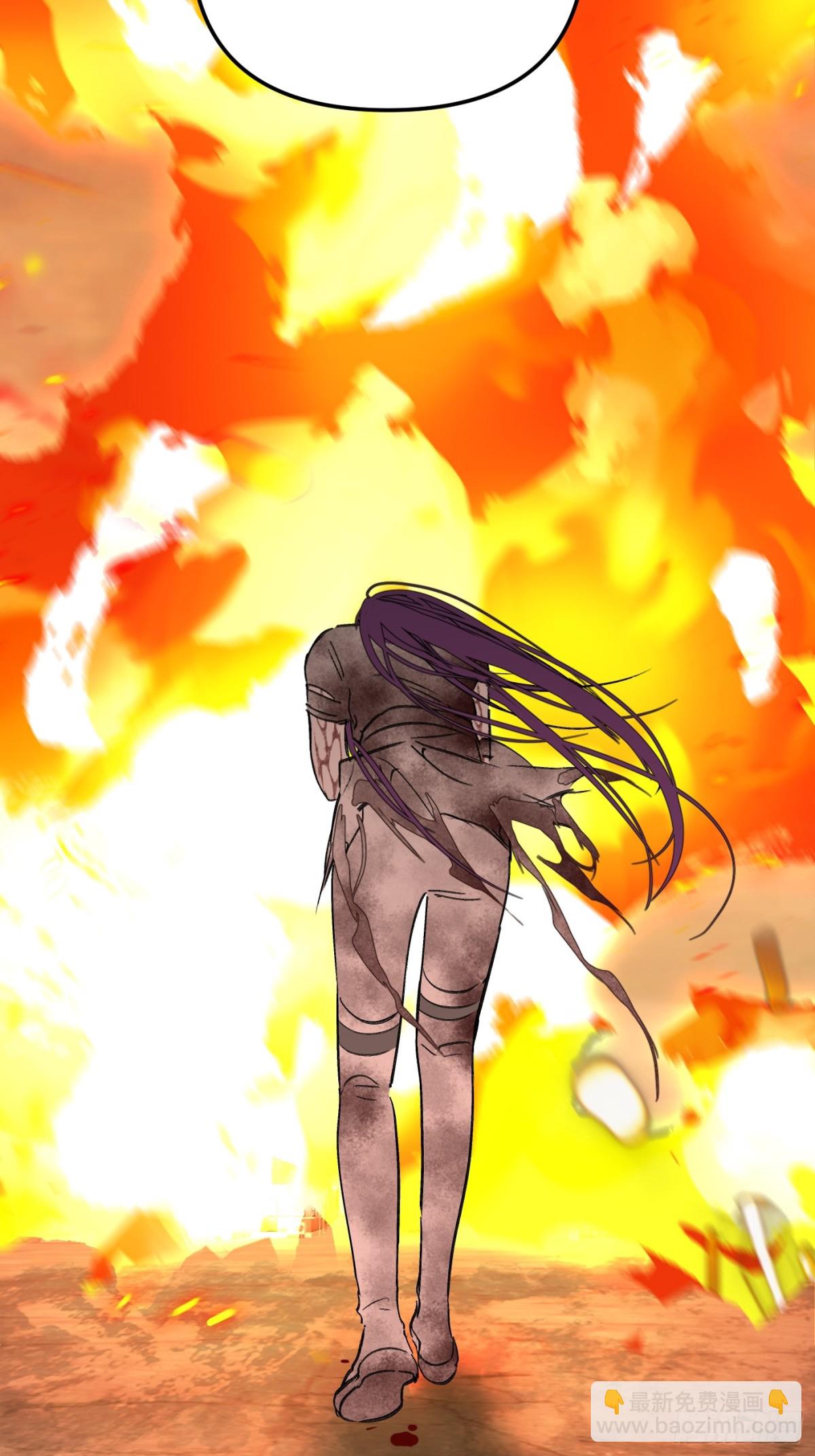 25-雷暴中心(1/3)-第28话