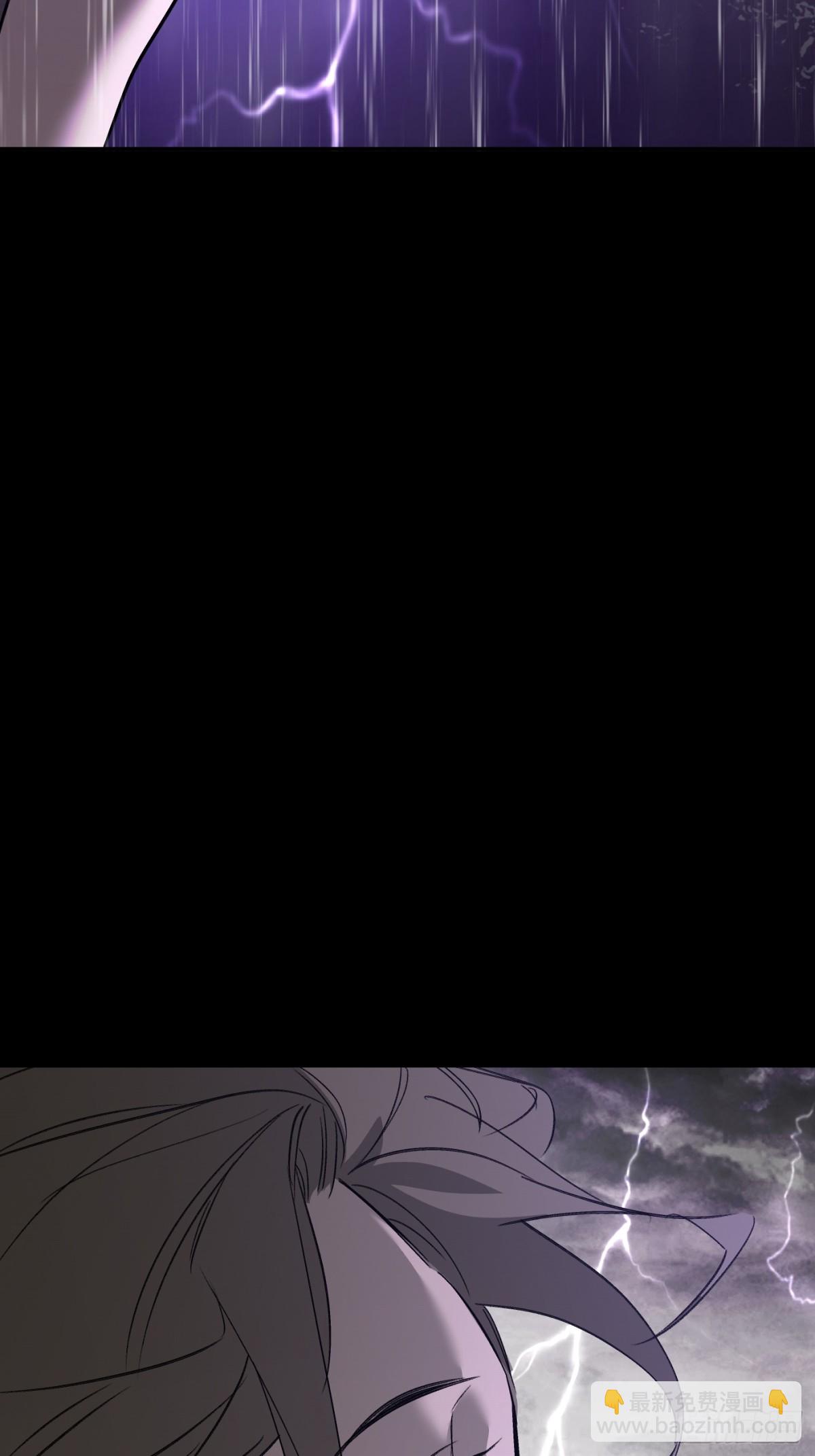 25-雷暴中心(1/3)-第28话