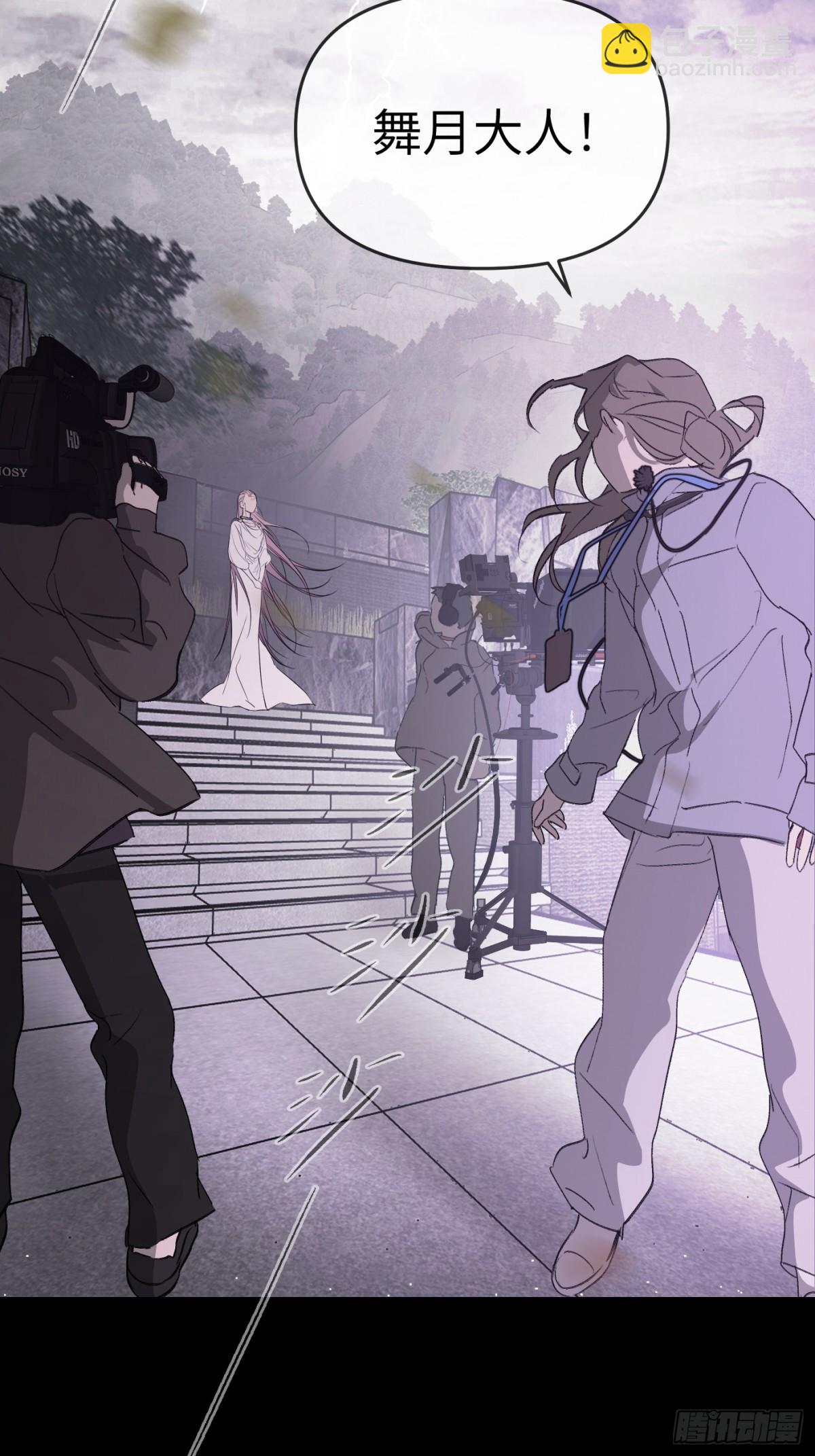 25-雷暴中心(1/3)-第28话