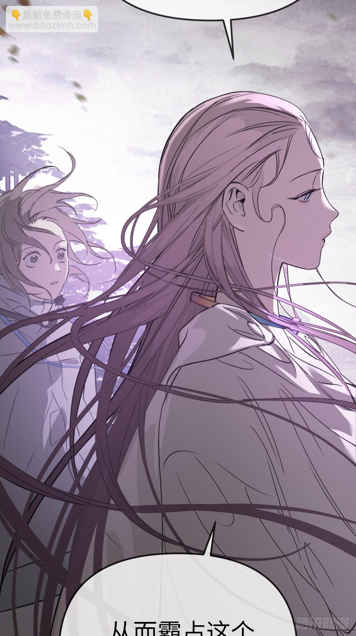 25-雷暴中心(1/3)-第28话