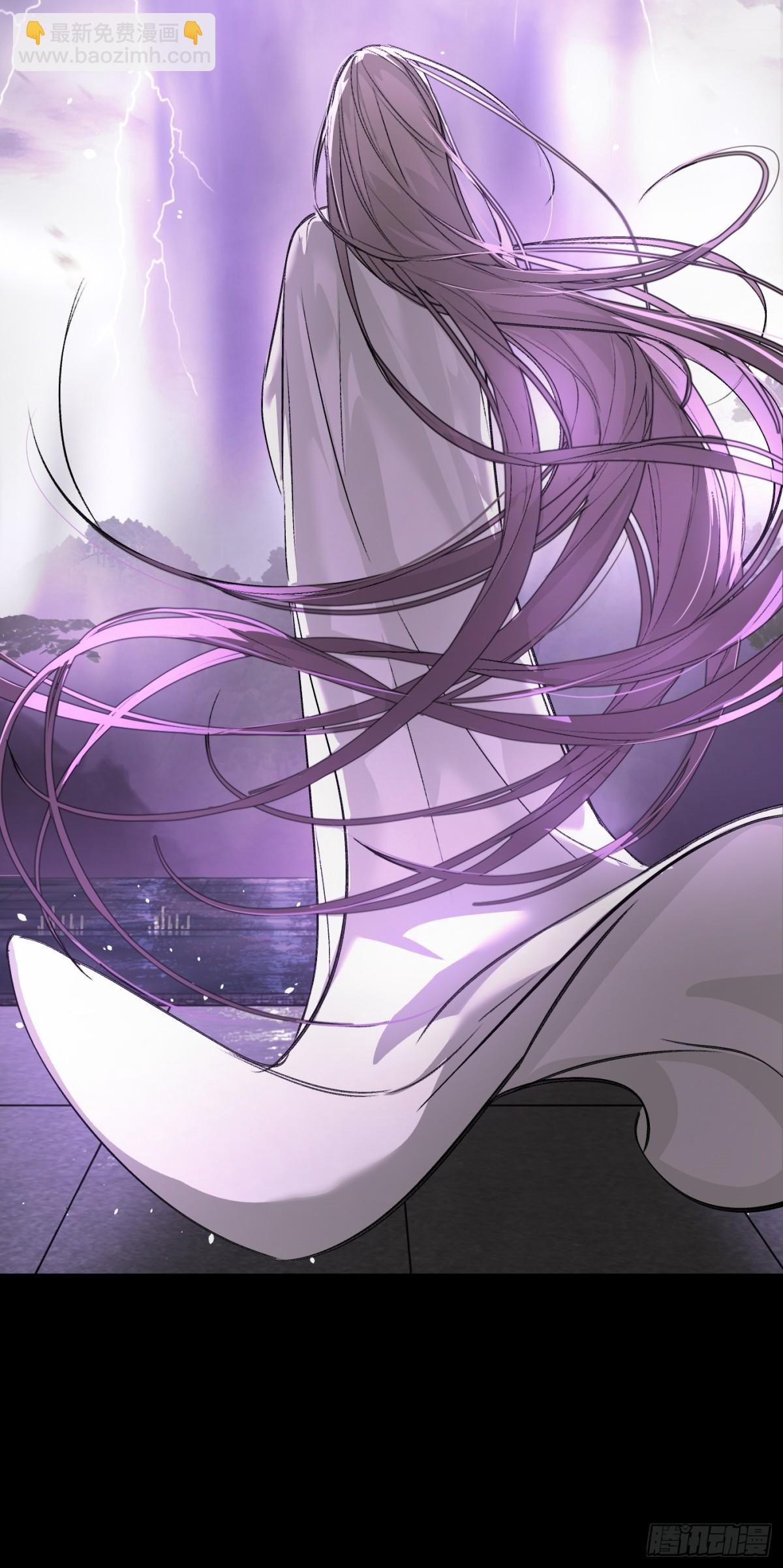 25-雷暴中心(1/3)-第28话