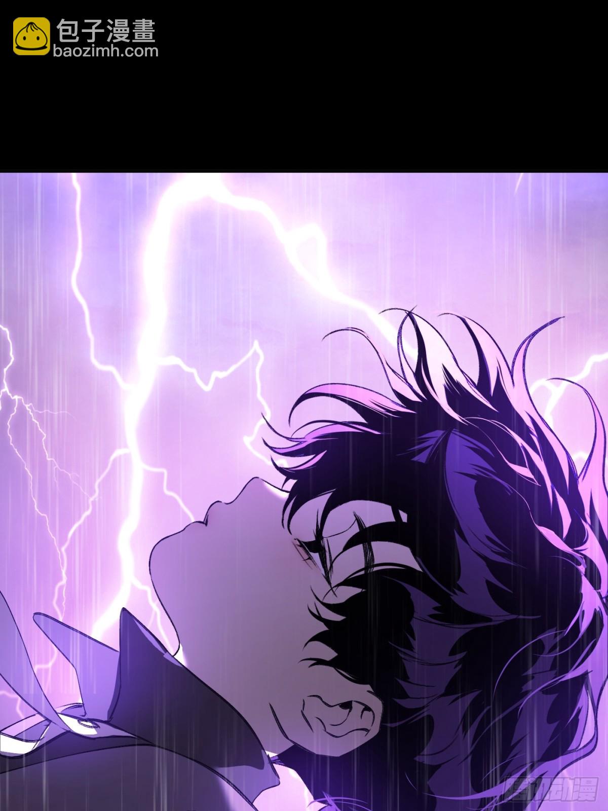 25-雷暴中心(1/3)-第28话