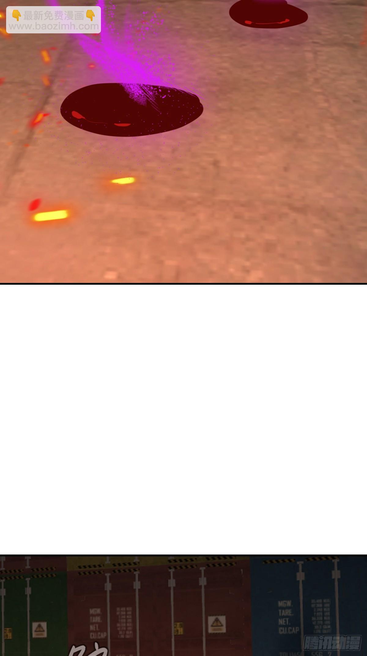 25-雷暴中心(1/3)-第28话