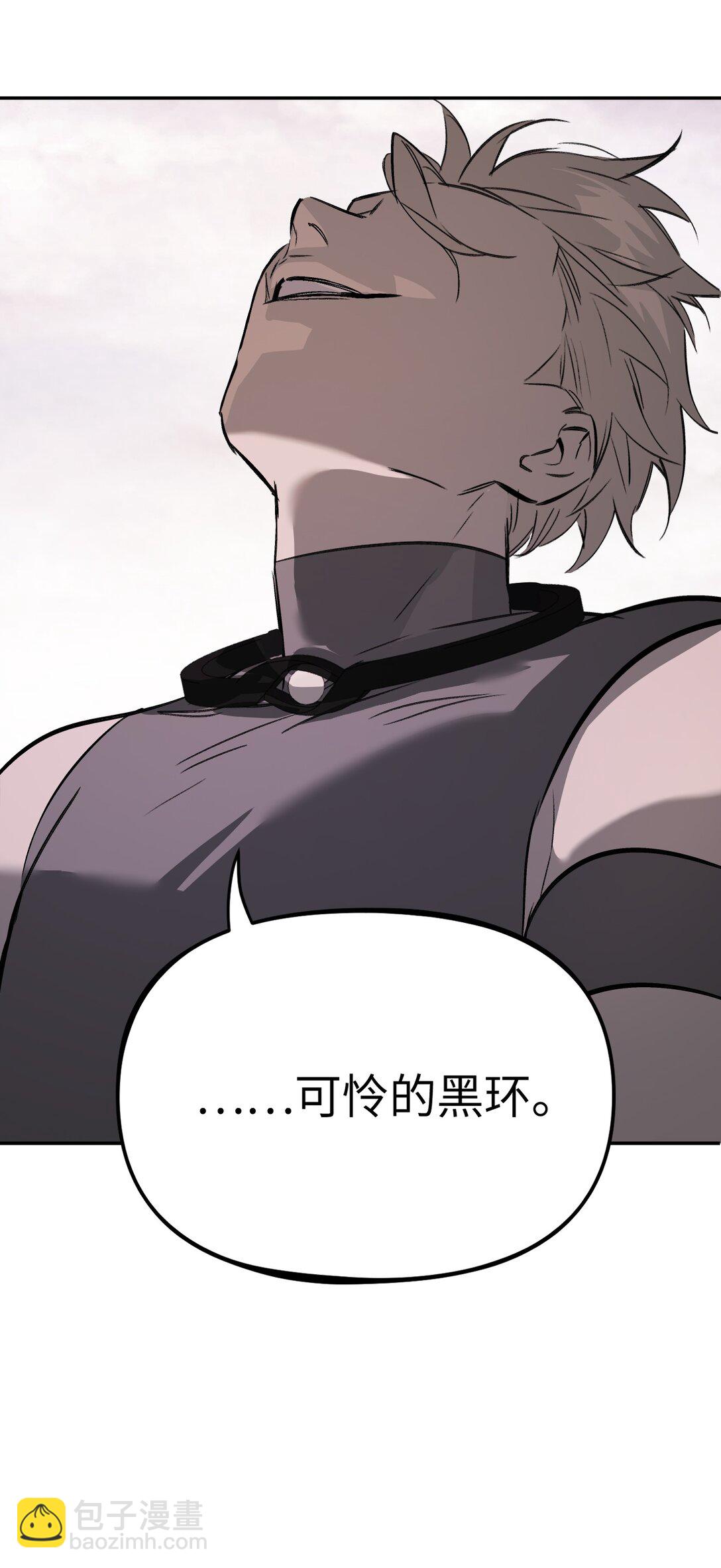 27 血染恶之环(1/2)-第30话