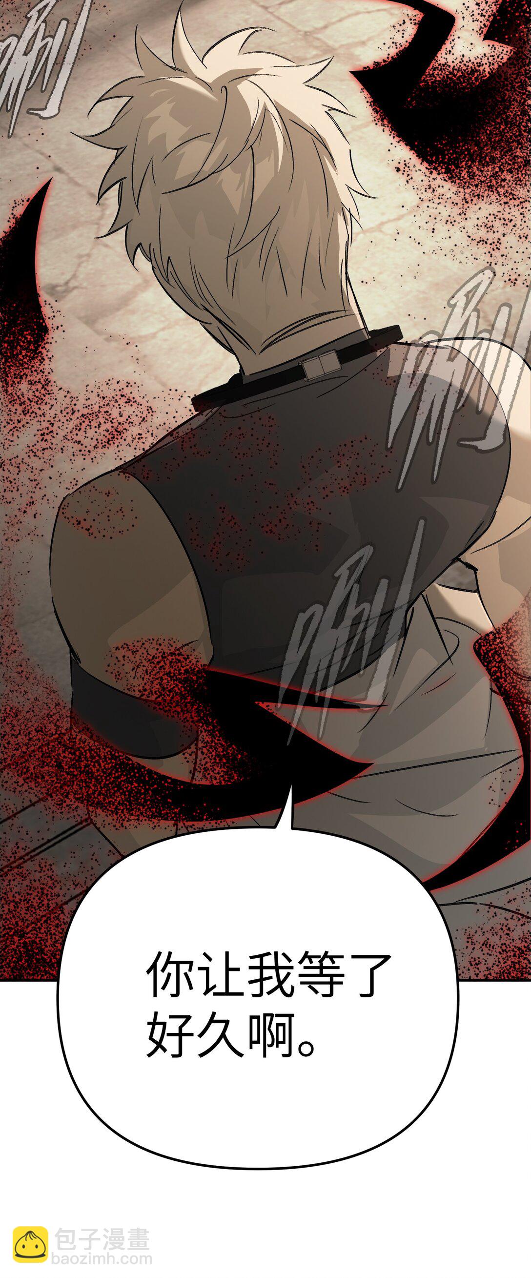 27 血染恶之环(1/2)-第30话