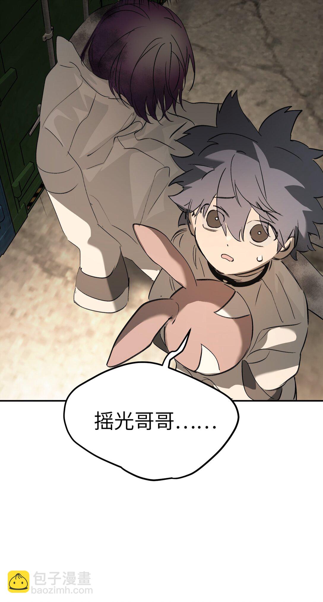 27 血染恶之环(1/2)-第30话