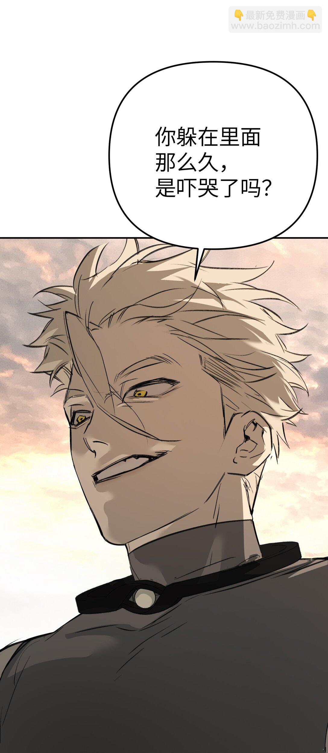 27 血染恶之环(1/2)-第30话