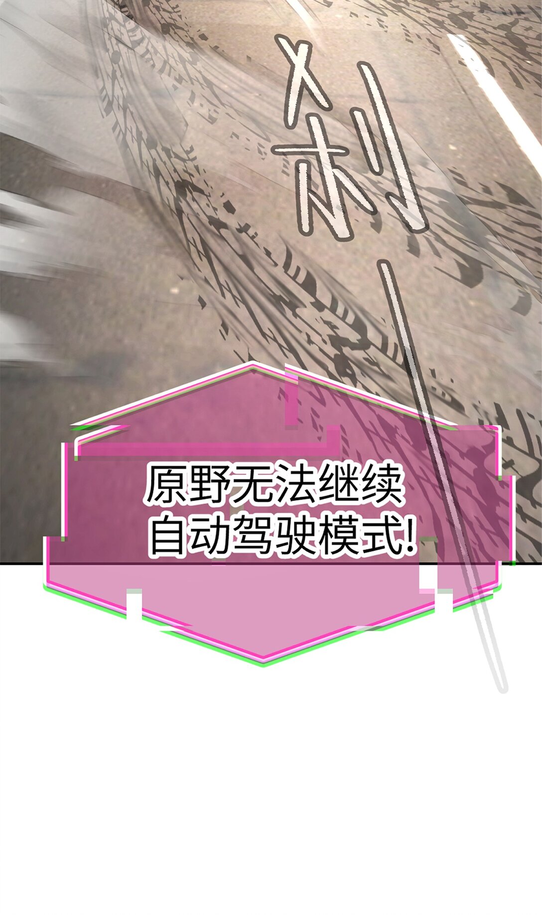 28 大桥之战(1/3)-第32话