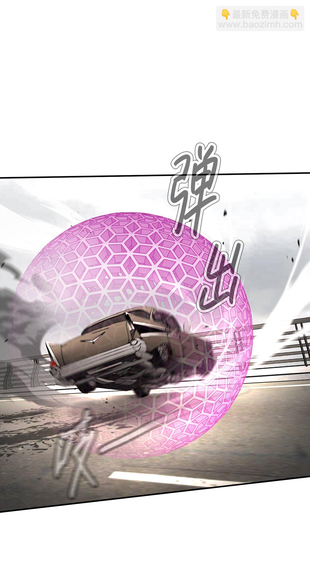 28 大桥之战(1/3)-第32话