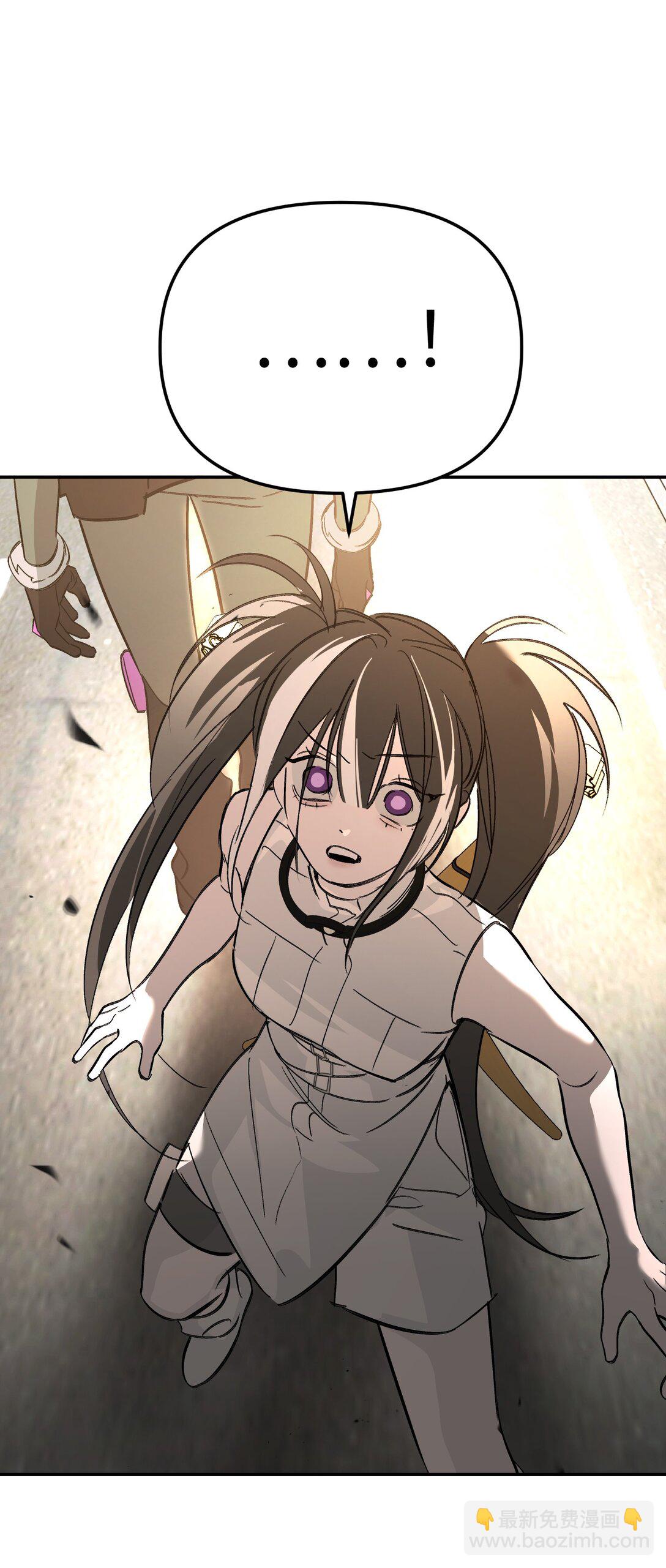 28 大桥之战(1/3)-第32话