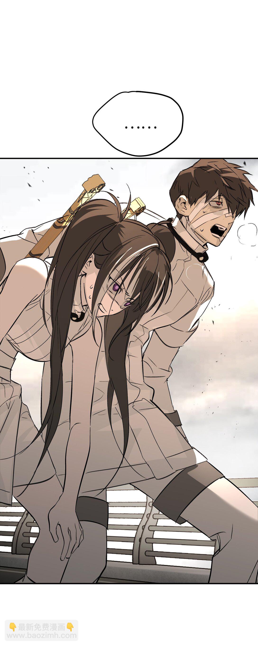 28 大桥之战(1/3)-第32话