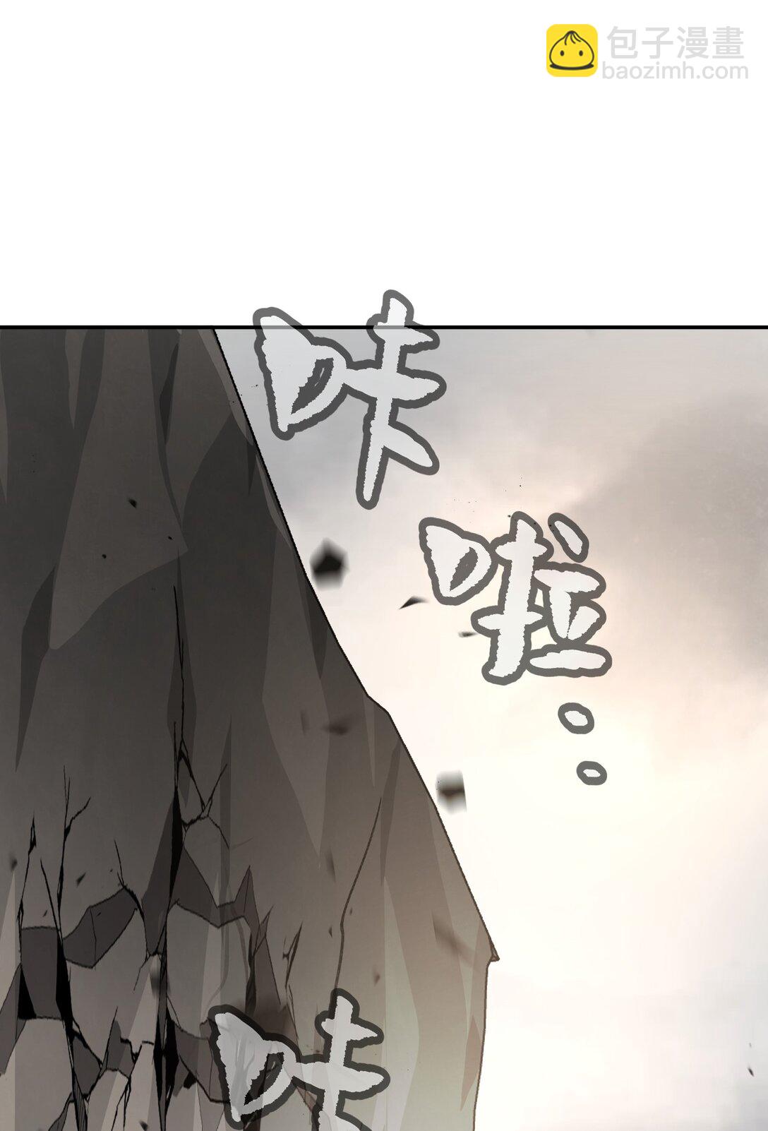 28 大桥之战(1/3)-第32话