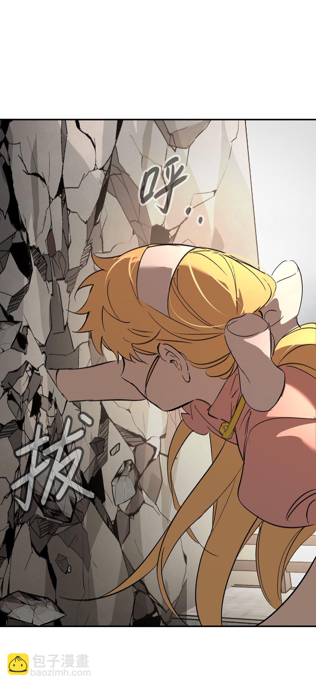 28 大桥之战(1/3)-第32话