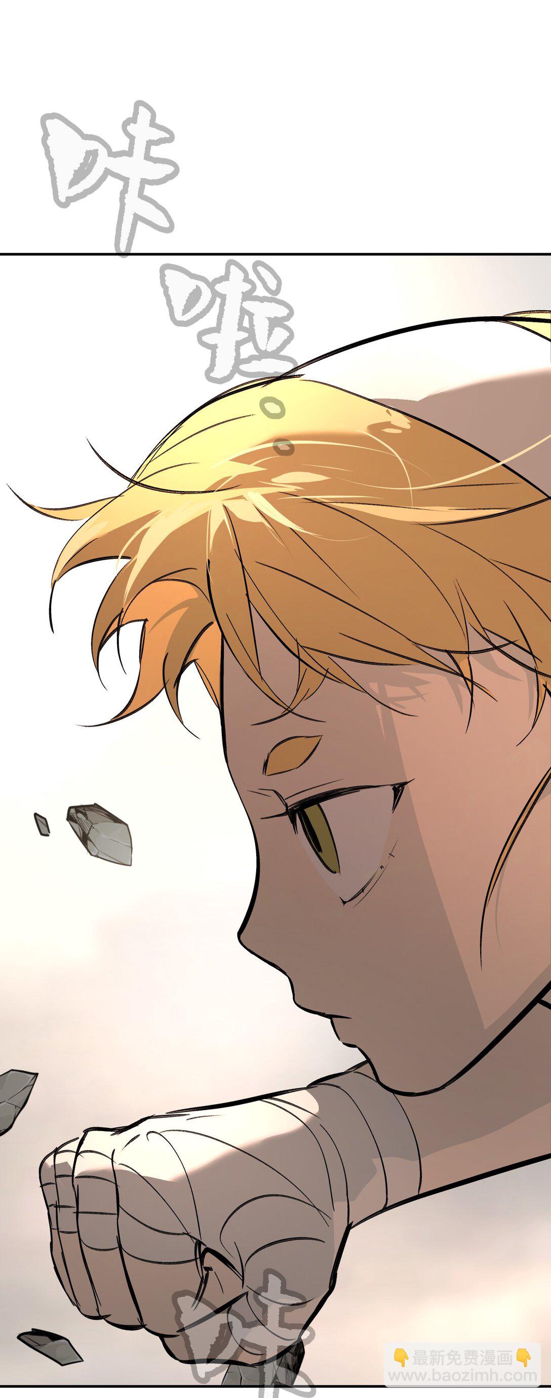 28 大桥之战(1/3)-第32话