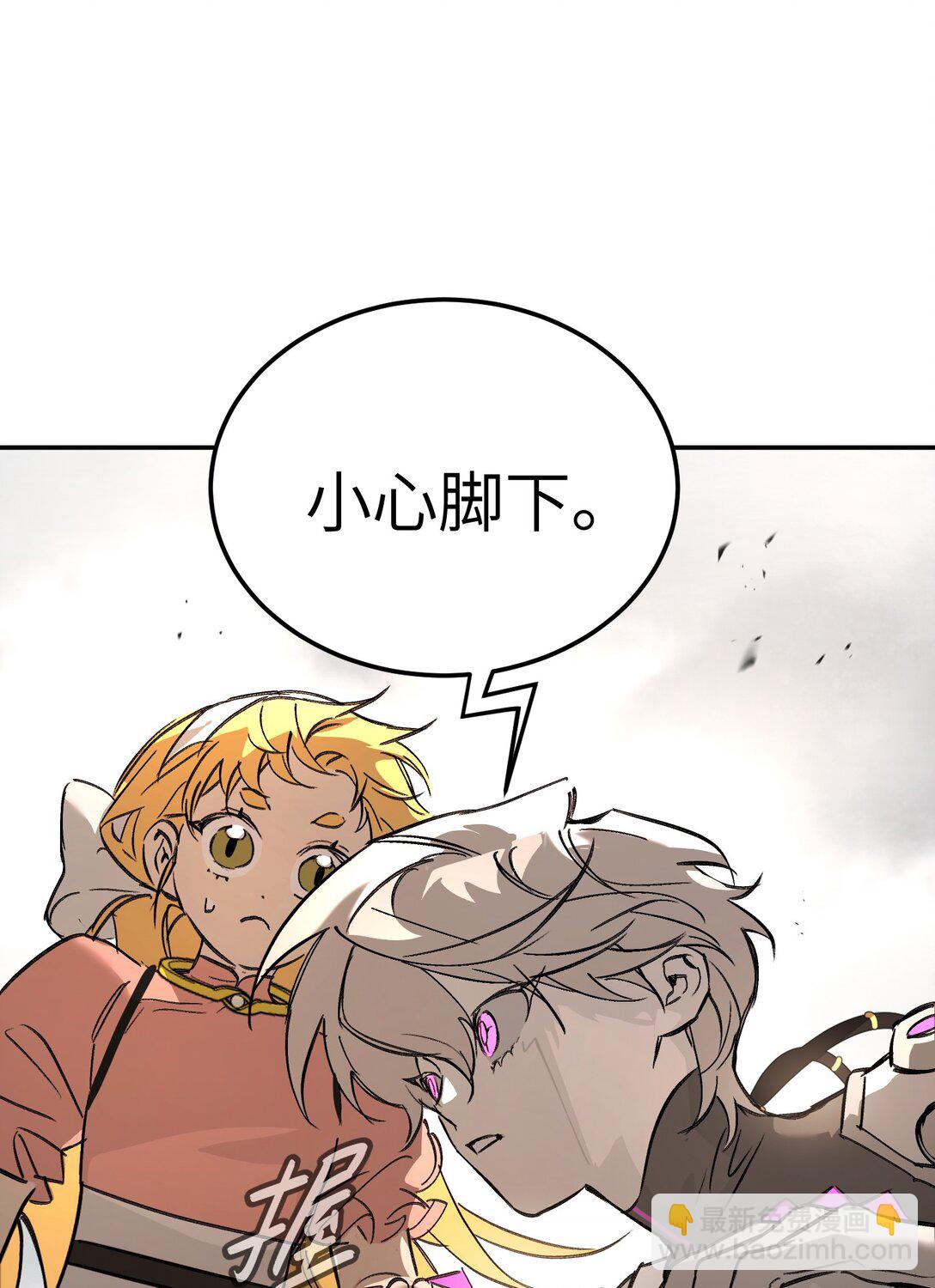 28 大桥之战(1/3)-第32话