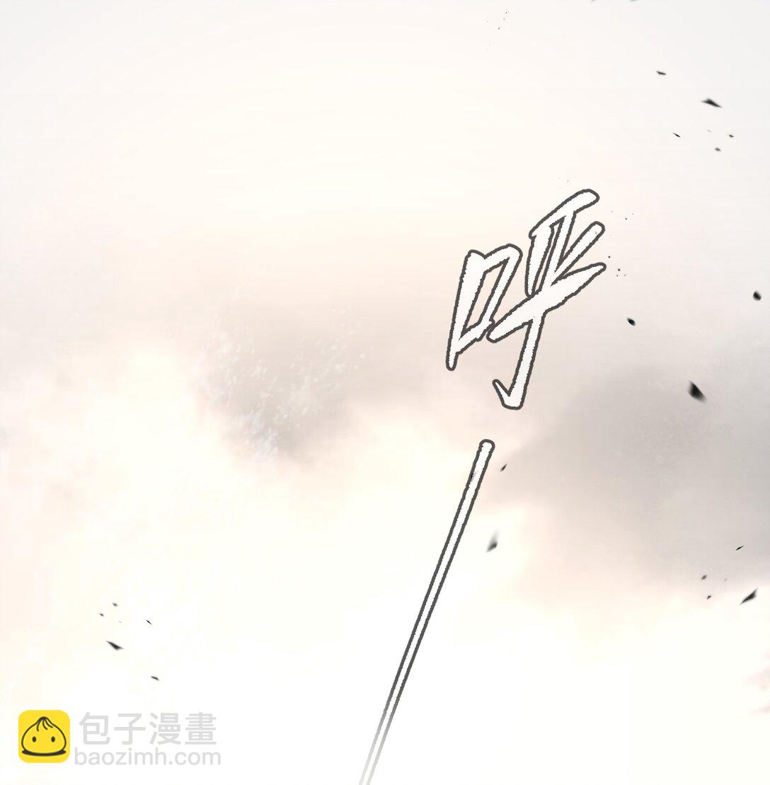 28 大桥之战(1/3)-第32话