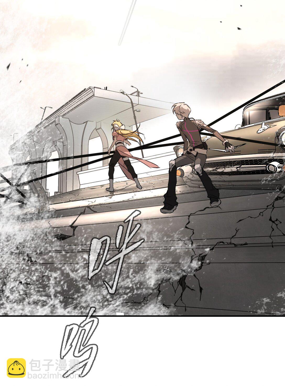 28 大桥之战(1/3)-第32话