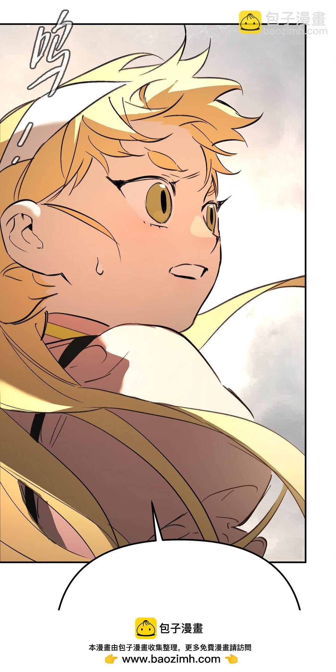 28 大桥之战(1/3)-第32话