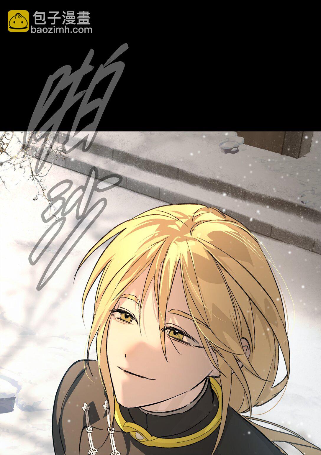 29 自我意志(1/3)-第34话