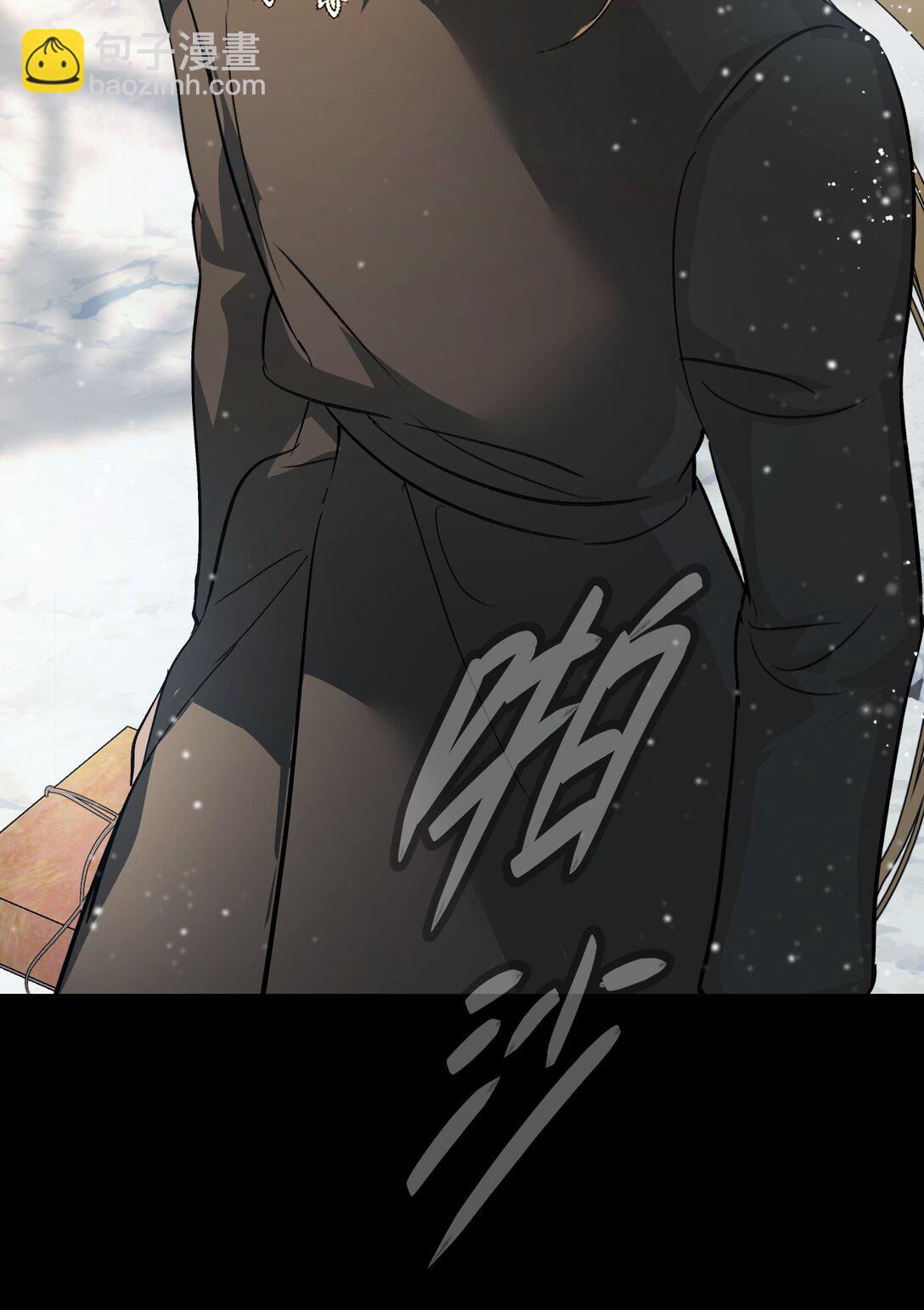 29 自我意志(1/3)-第34话