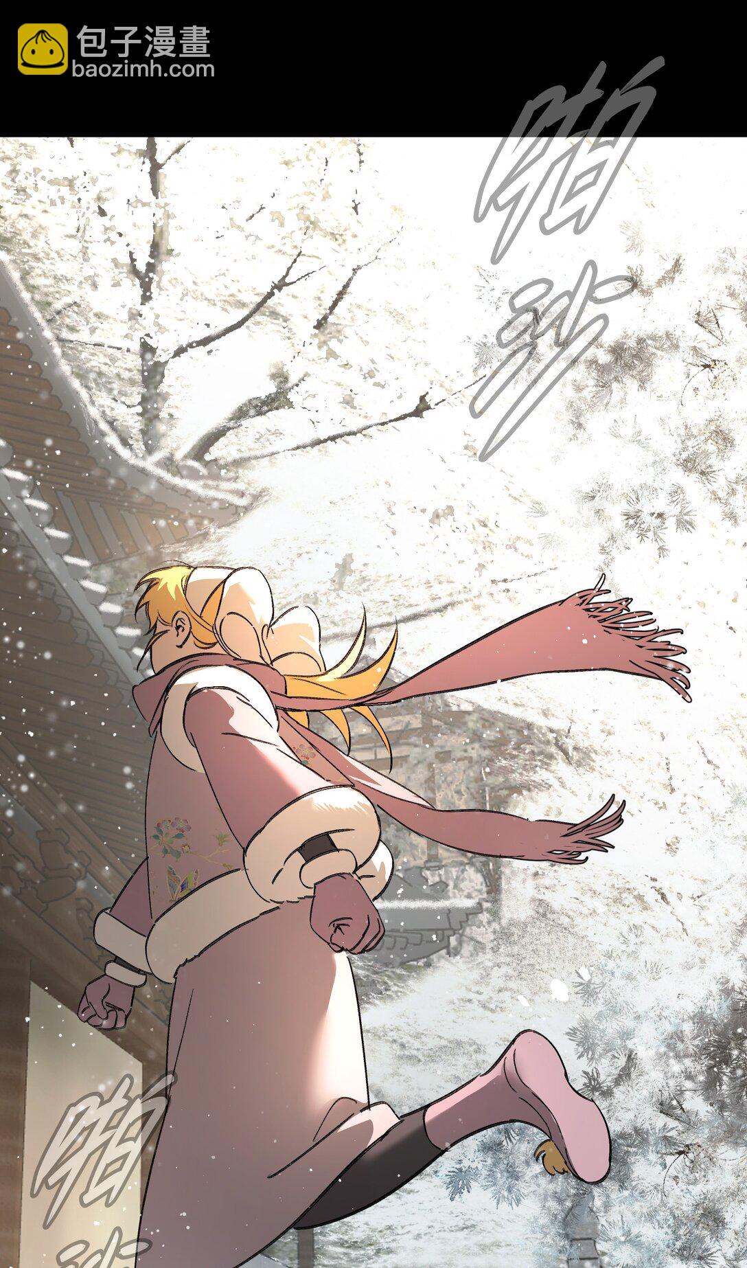 29 自我意志(1/3)-第34话