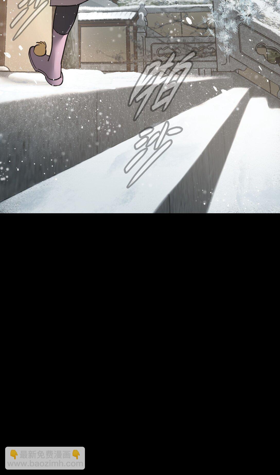 29 自我意志(1/3)-第34话