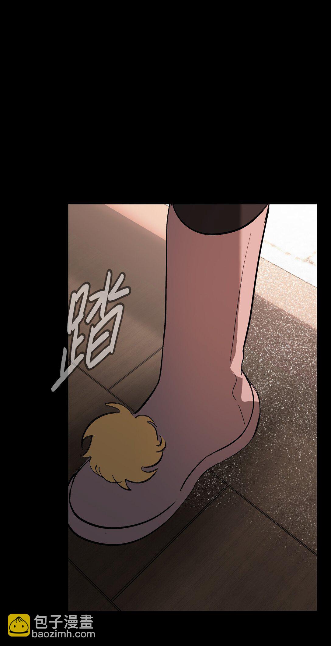 29 自我意志(1/3)-第34话