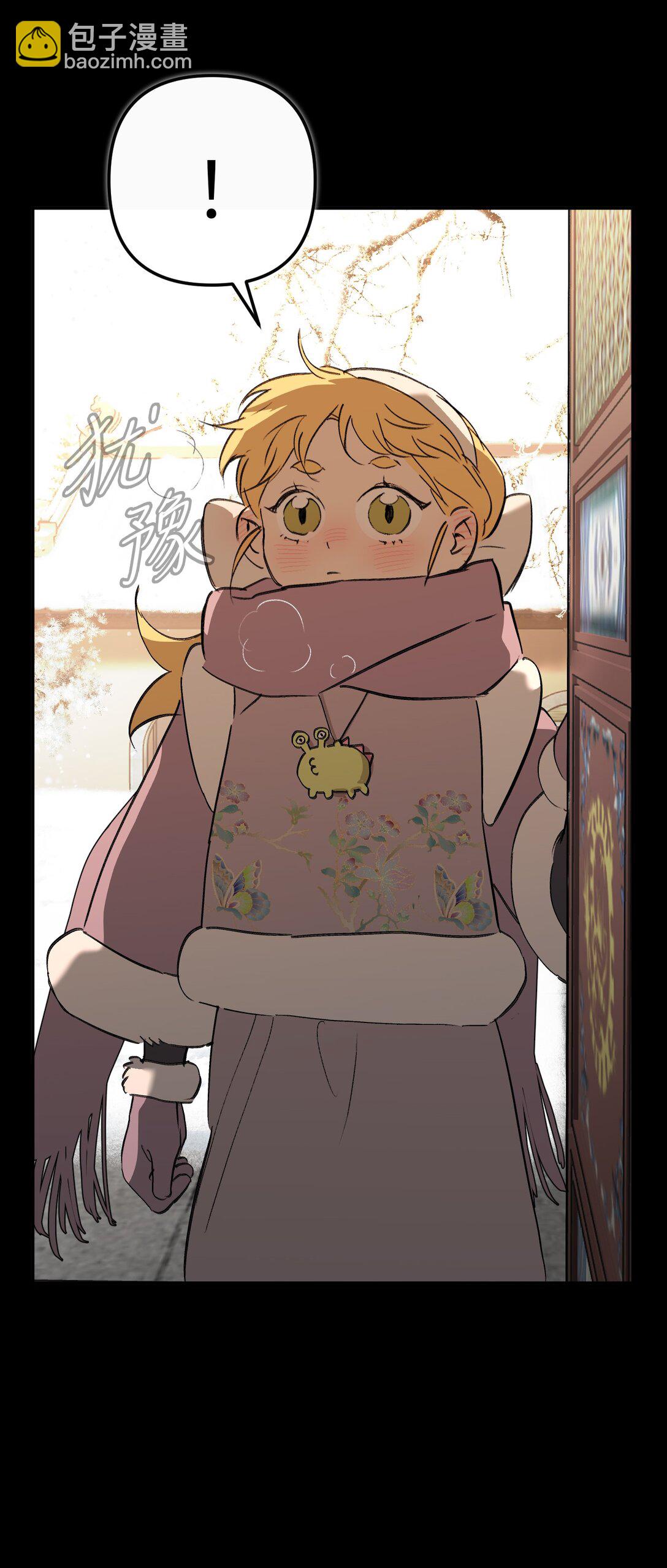 29 自我意志(1/3)-第34话