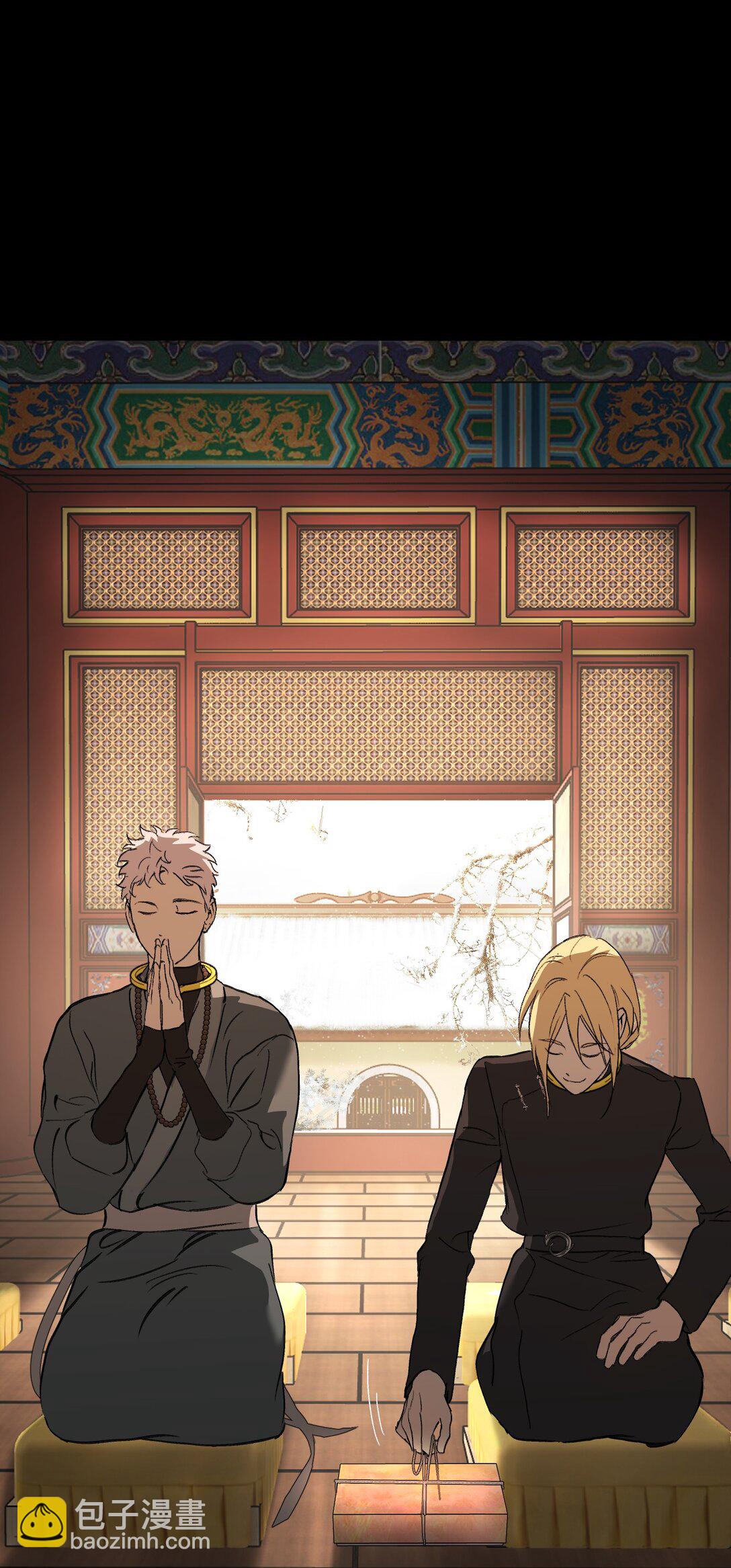 29 自我意志(1/3)-第34话