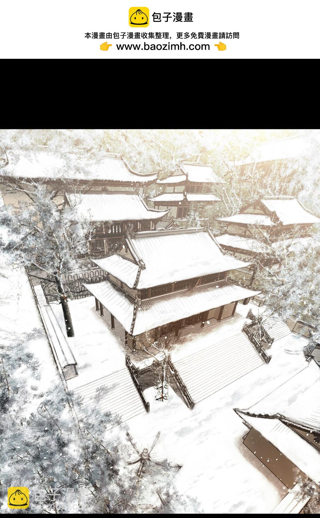 29 自我意志(1/3)-第34话